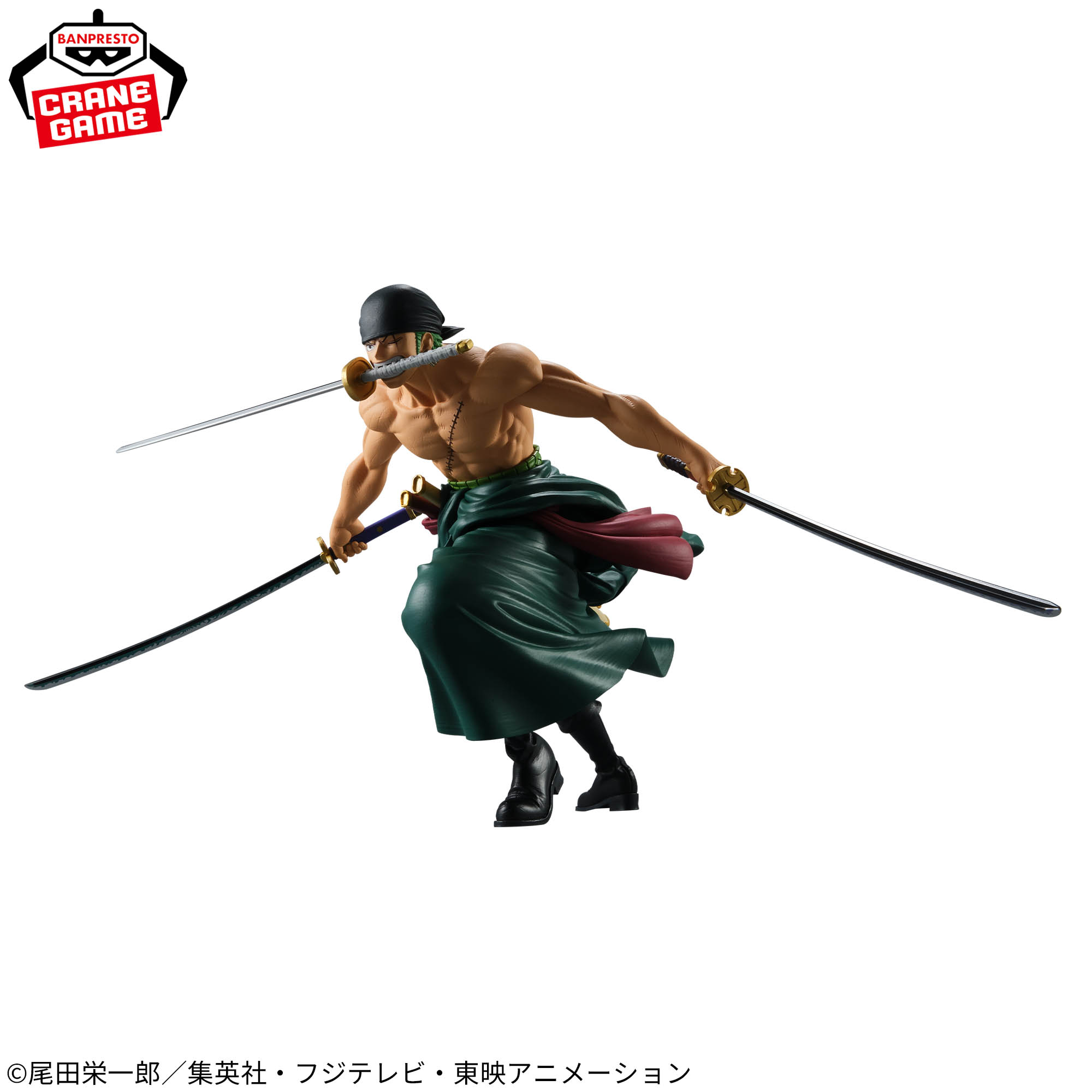 [Pre-order] Banpresto "One Piece" Grandista-RORONOA ZORO Ⅱ-