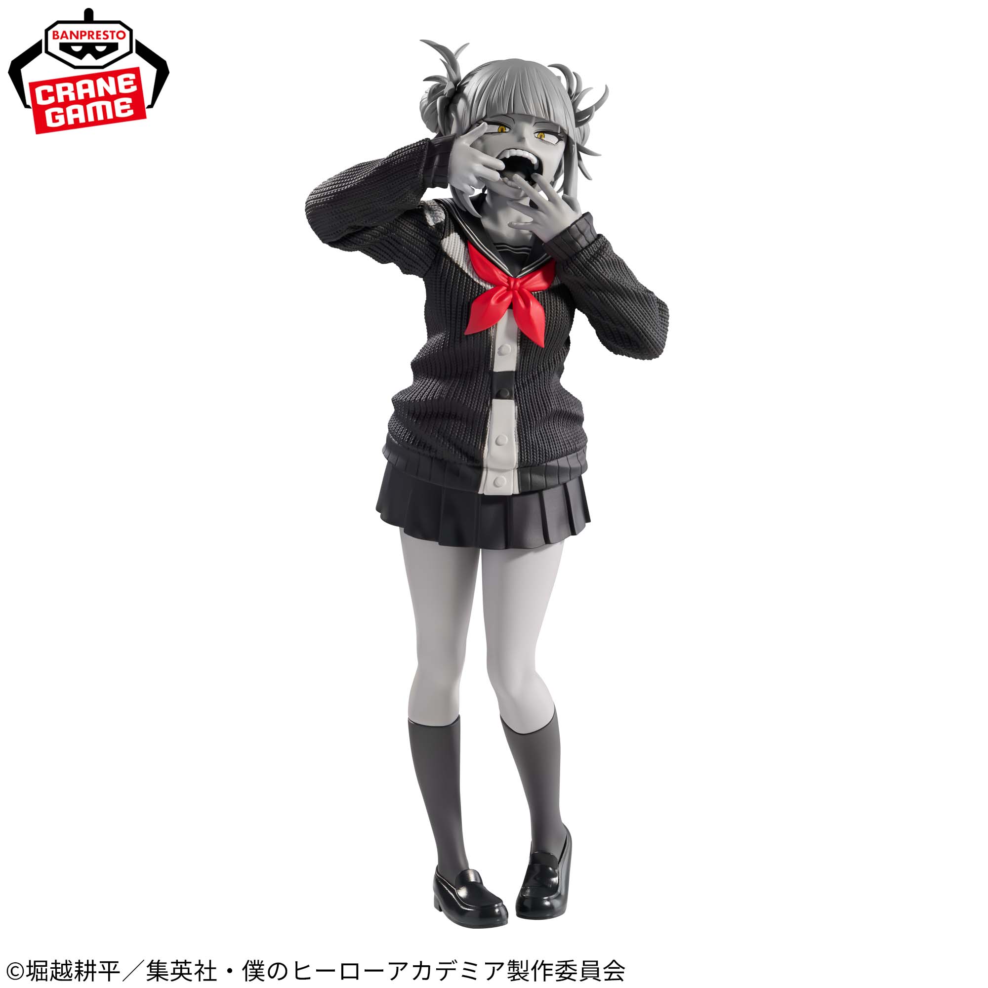 [Pre-order] Banpresto "My Hero Academia" Noir Edge Collection -HIMIKO TOGA-