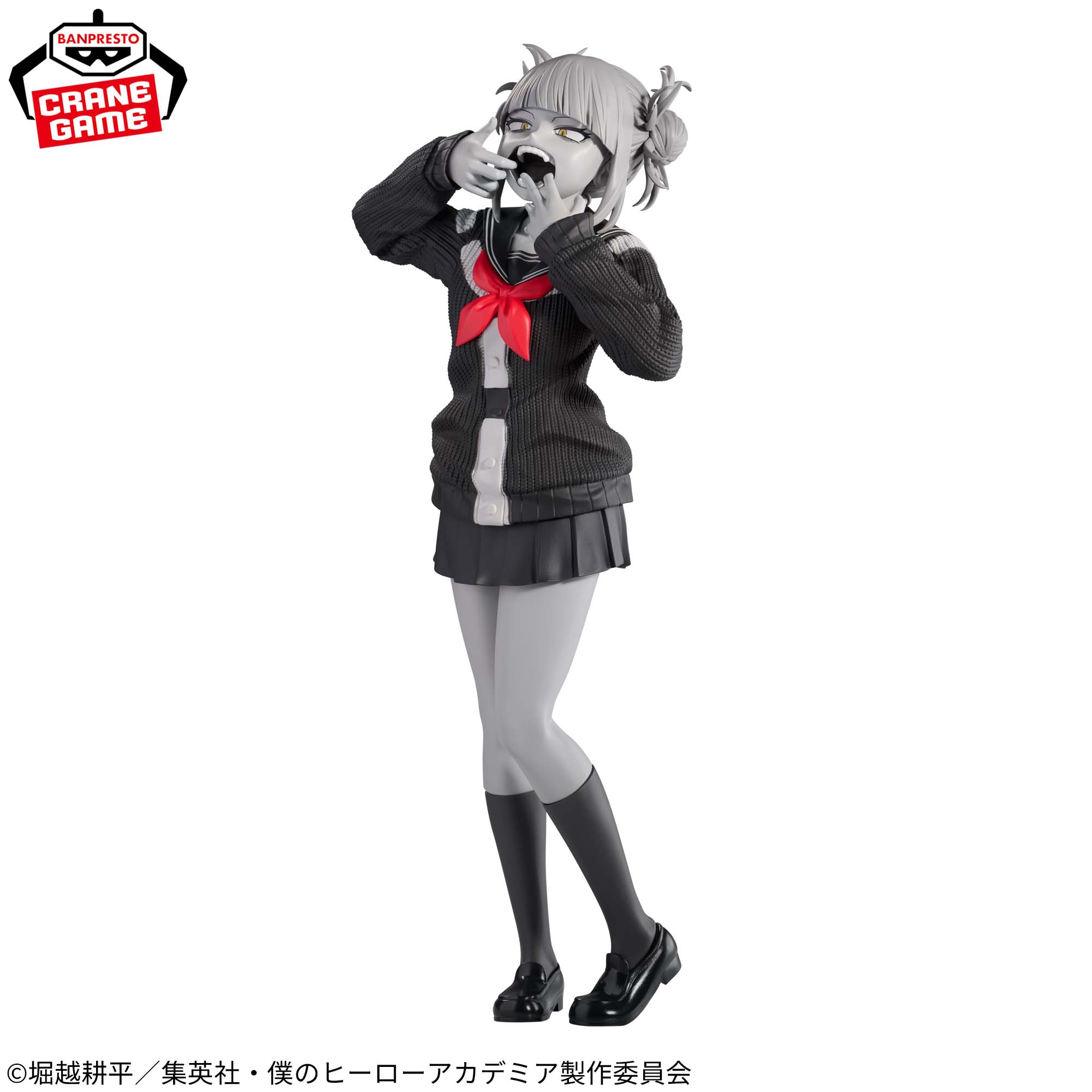 [Pre-order] Banpresto "My Hero Academia" Noir Edge Collection -HIMIKO TOGA-