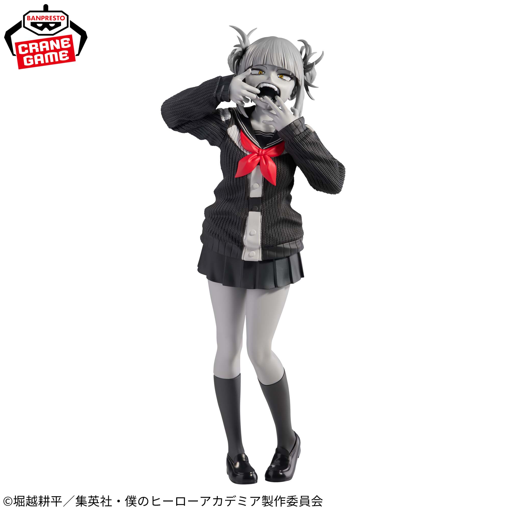 [Pre-order] Banpresto "My Hero Academia" Noir Edge Collection -HIMIKO TOGA-