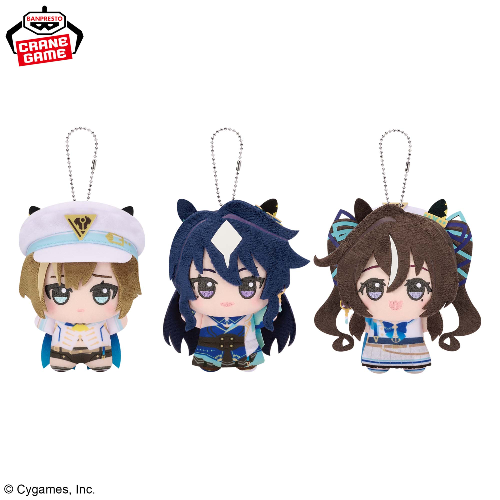 [Pre-order] Banpresto "Uma Musume Pretty Derby" Chibi Gurumi Plush mascot Vol.2