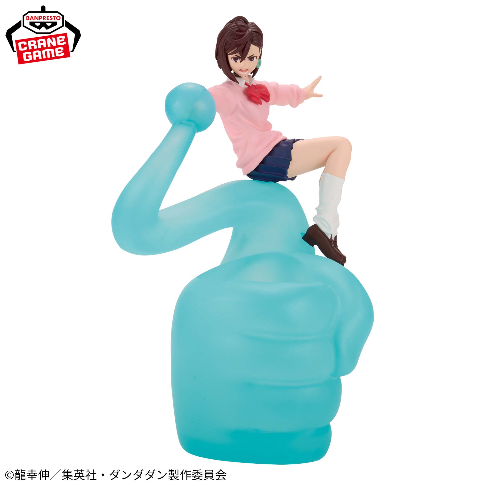 [Pre-order] Banpresto "Dandadan" Fig Life! Momo