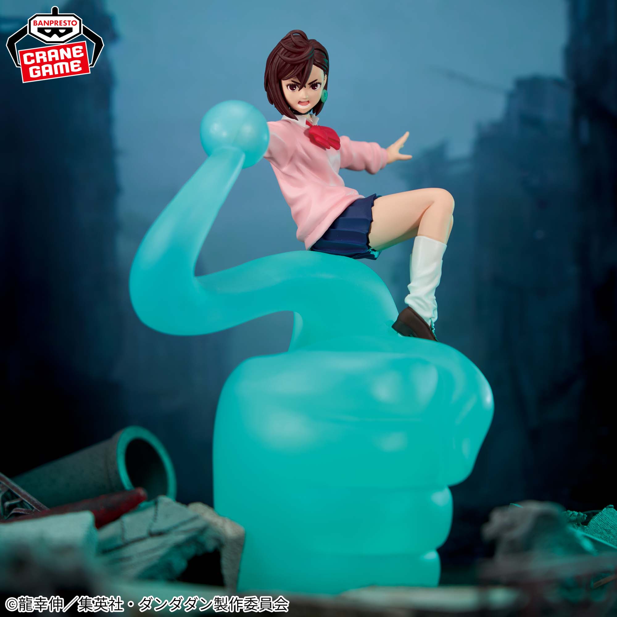 [Pre-order] Banpresto "Dandadan" Fig Life! Momo