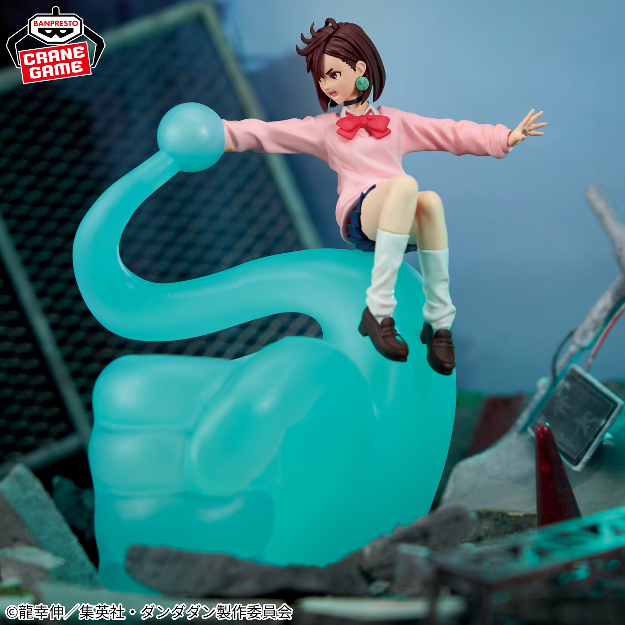 [Pre-order] Banpresto "Dandadan" Fig Life! Momo