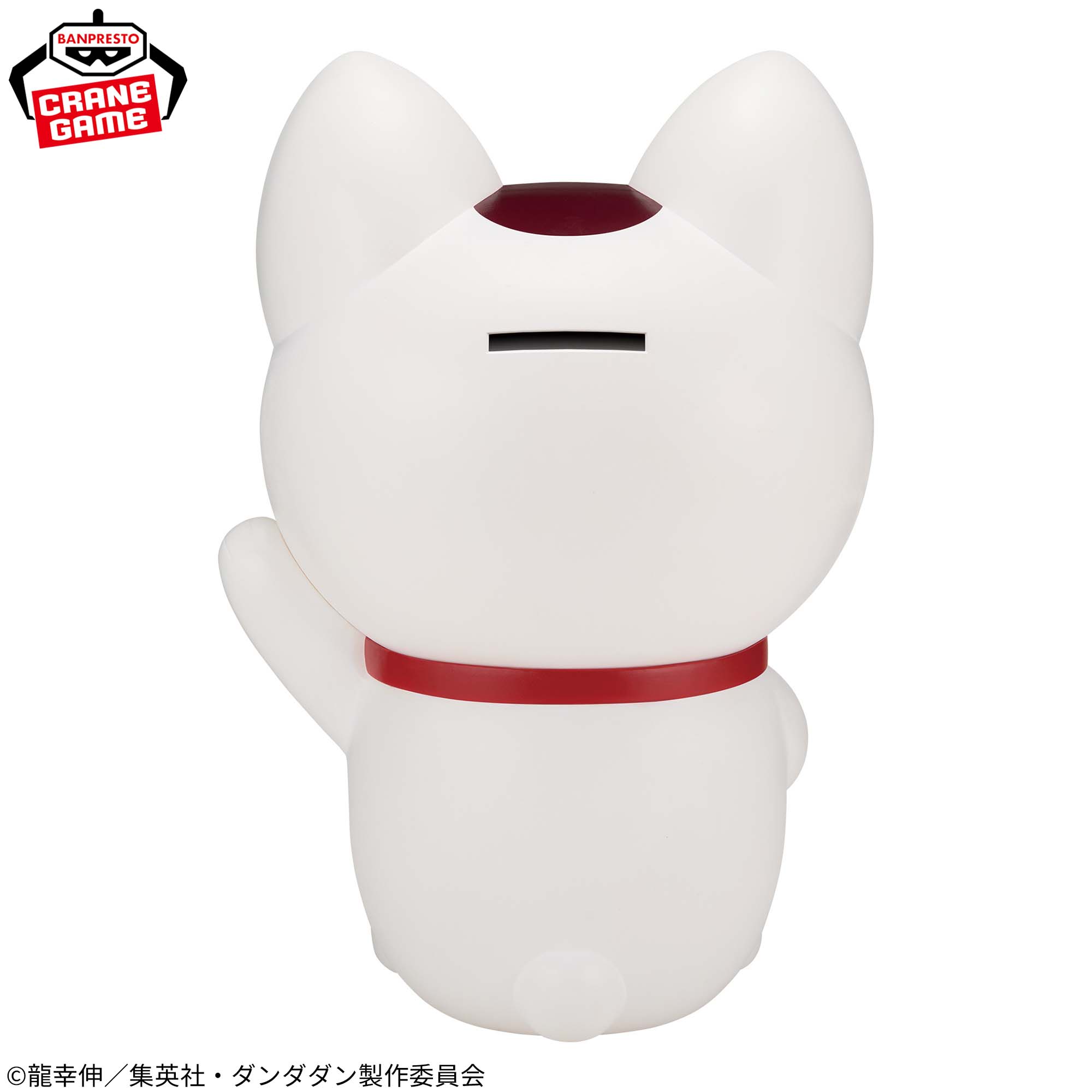 [Pre-order] Banpresto "DANDADAN" FIGLIFE - Turbo Granny