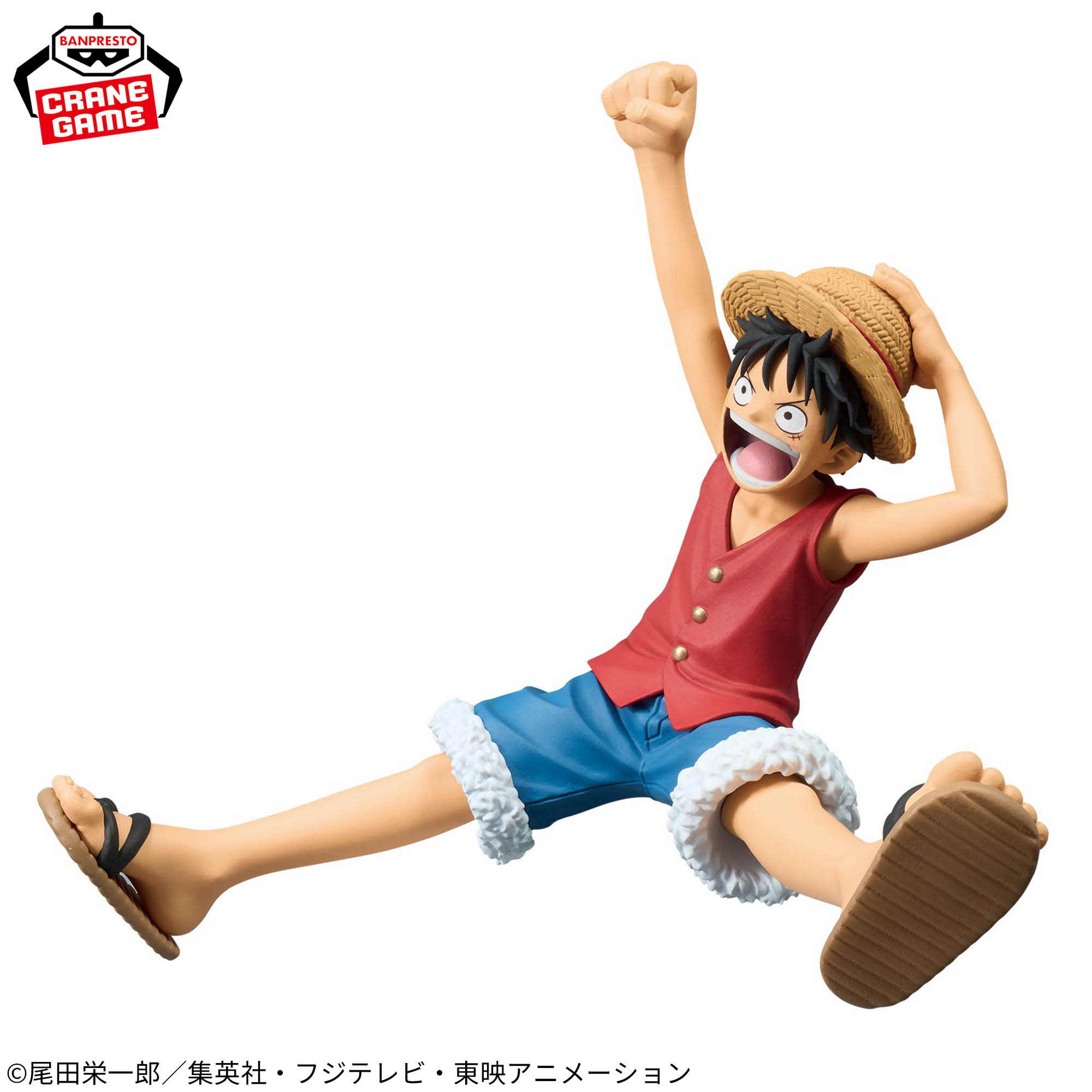 [Pre-order] Banpresto "One Piece" ROMANCE DAWN - MONKEY.D.LUFFY - vol.1