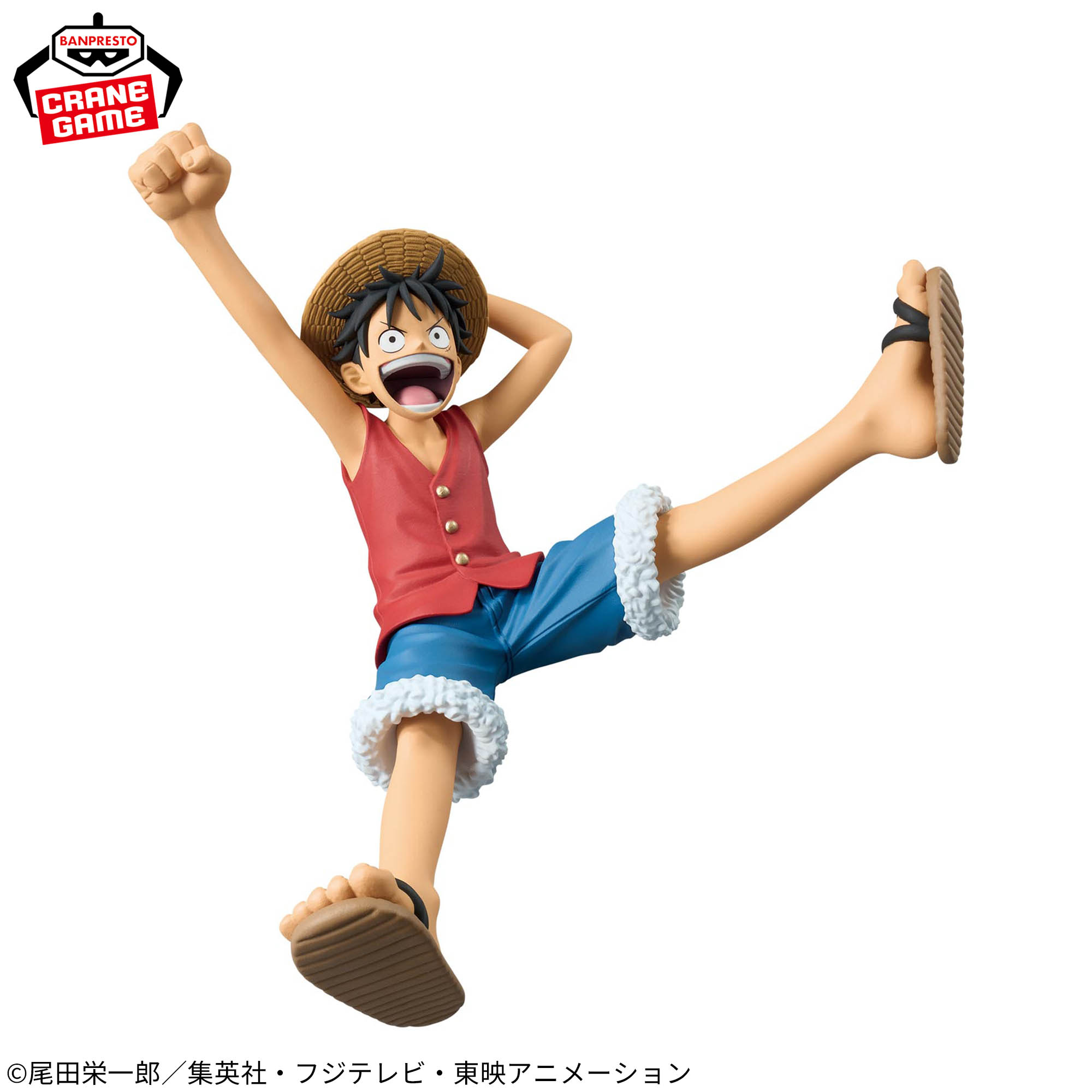 [Pre-order] Banpresto "One Piece" ROMANCE DAWN - MONKEY.D.LUFFY - vol.1