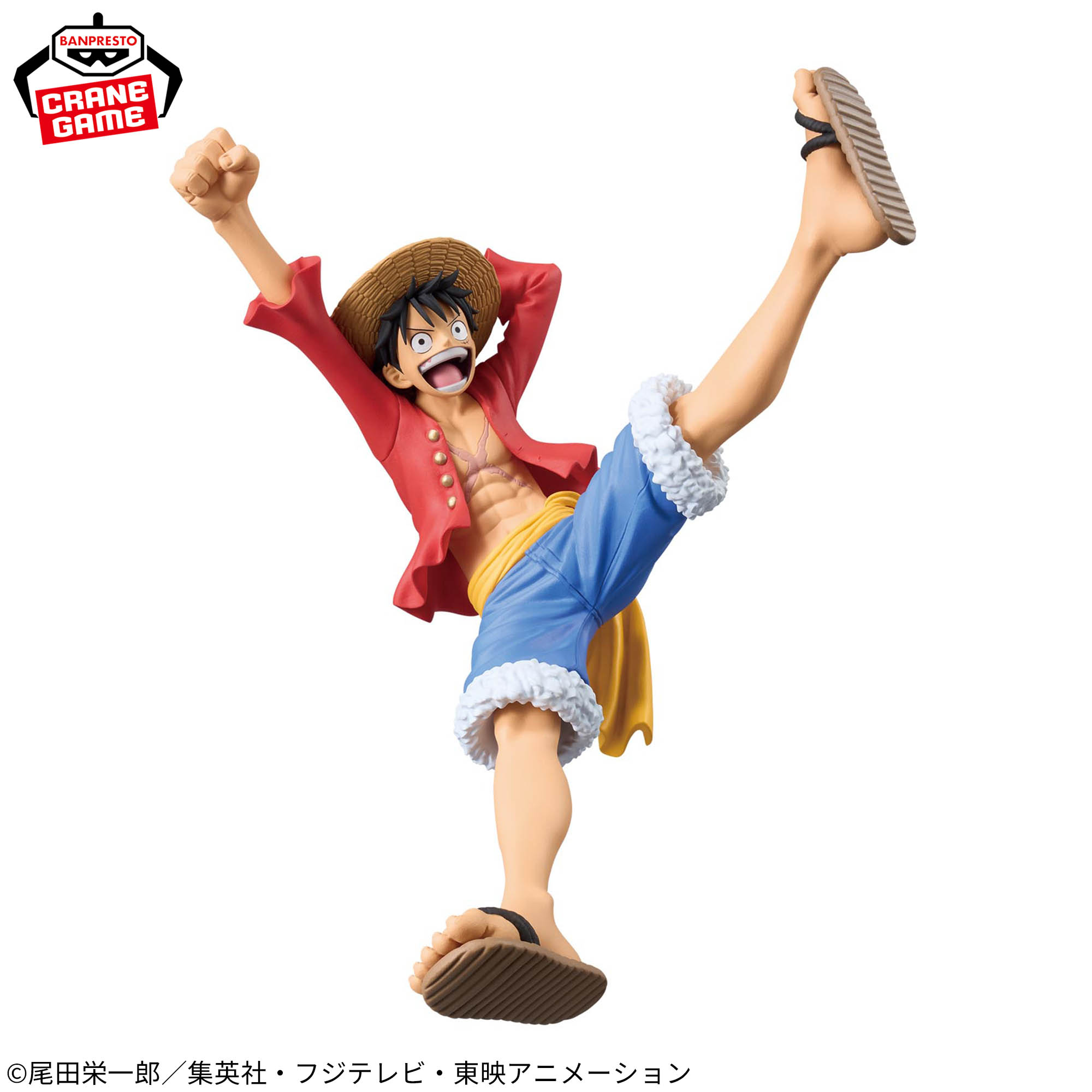 [Pre-order] Banpresto "One Piece" ROMANCE DAWN - MONKEY.D.LUFFY - vol.2