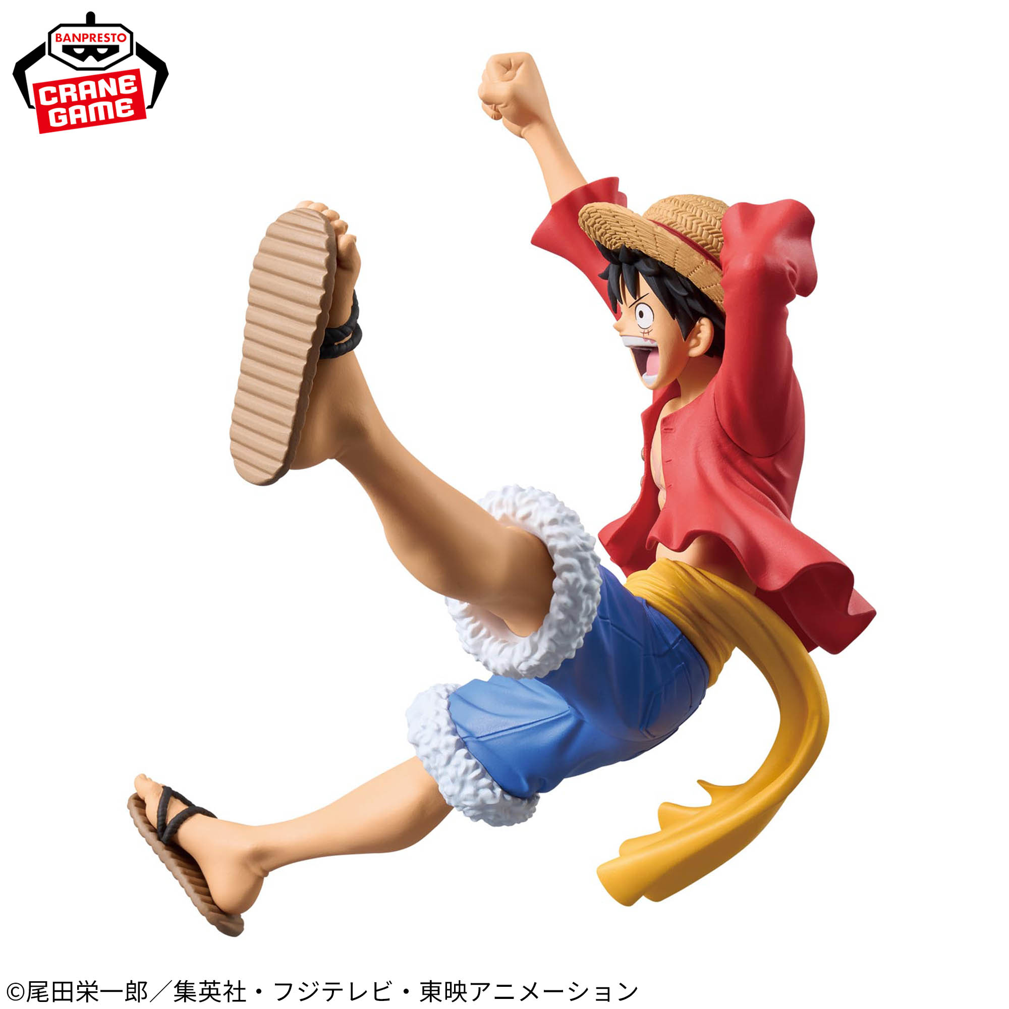 [Pre-order] Banpresto "One Piece" ROMANCE DAWN - MONKEY.D.LUFFY - vol.2