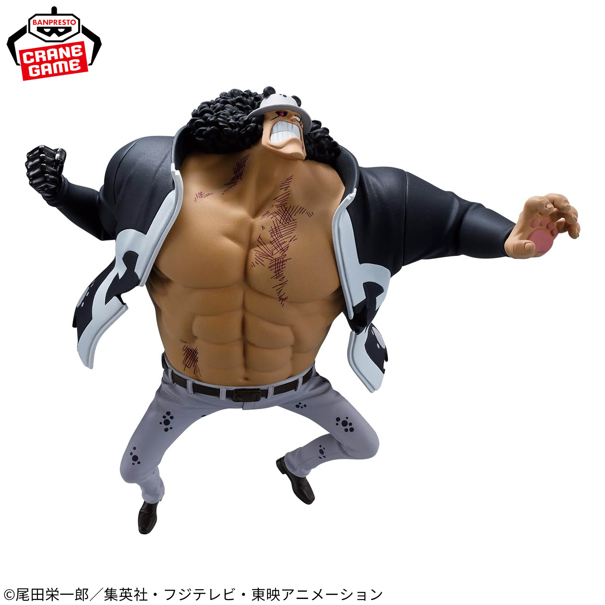 [Pre-order] Banpresto "One Piece" BATTLE RECORD COLLECTION -BARTHOLOMEW.KUMA-