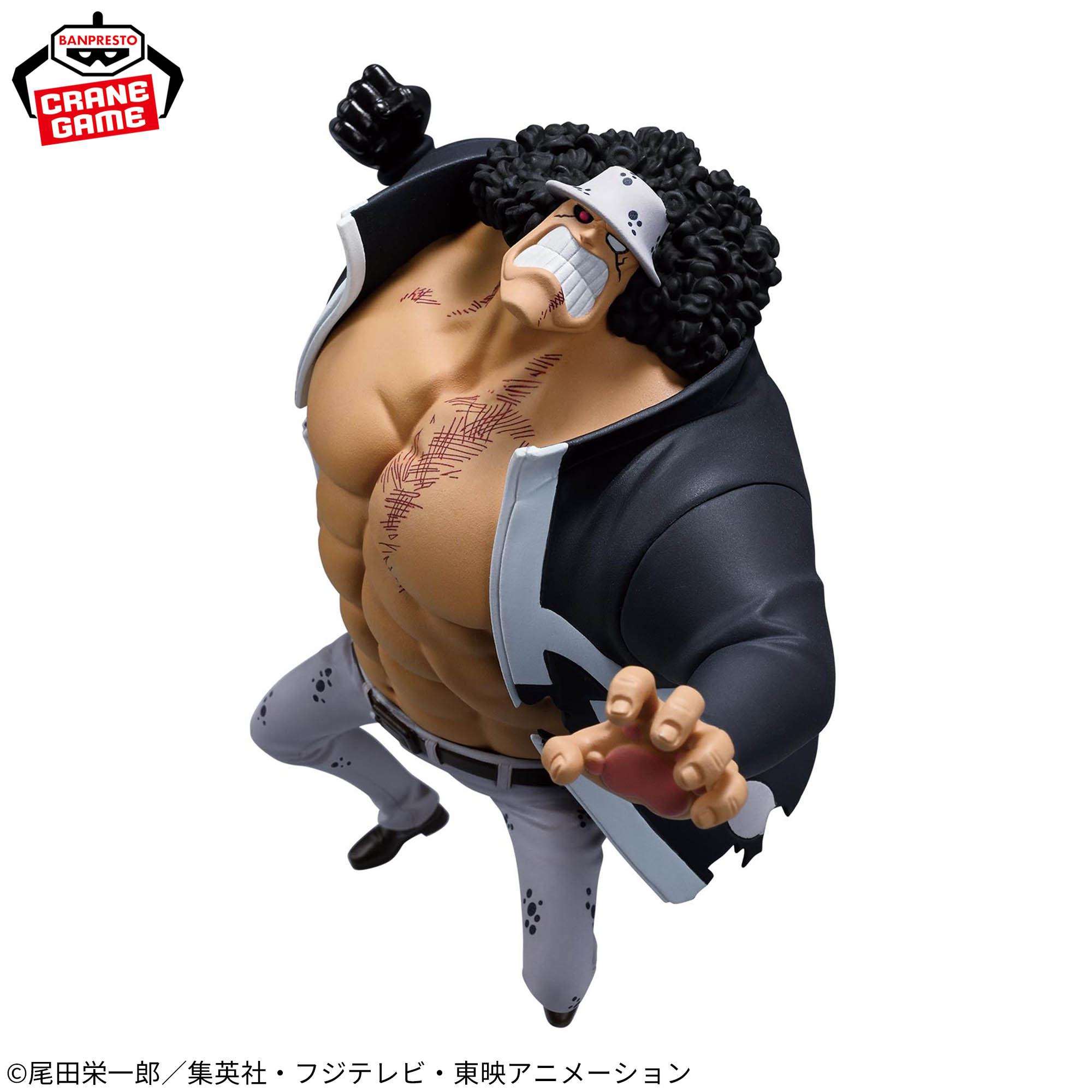 [Pre-order] Banpresto "One Piece" BATTLE RECORD COLLECTION -BARTHOLOMEW.KUMA-