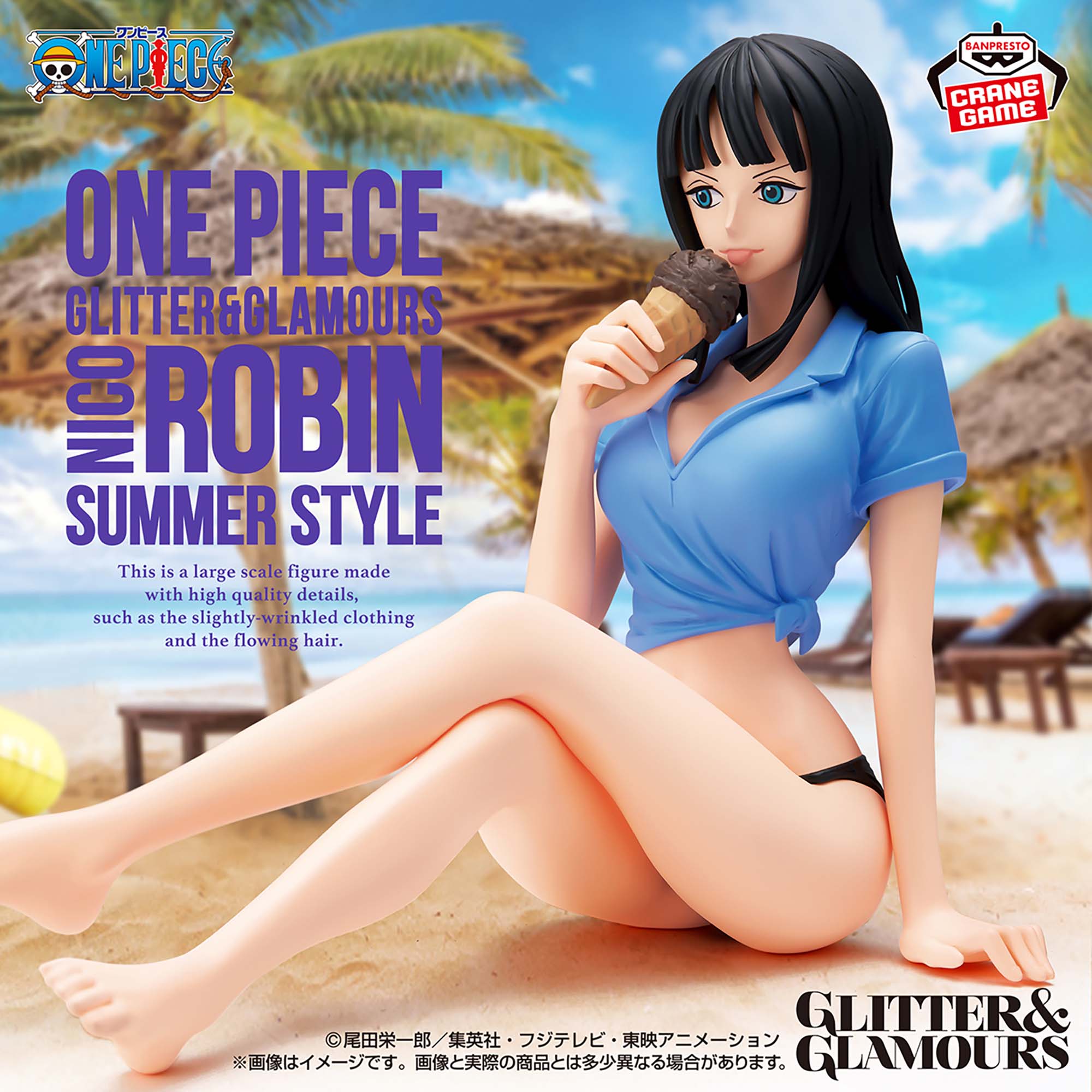 [Pre-order] Banpresto "ONE PIECE" Glitter & Glamours - Nico Robin