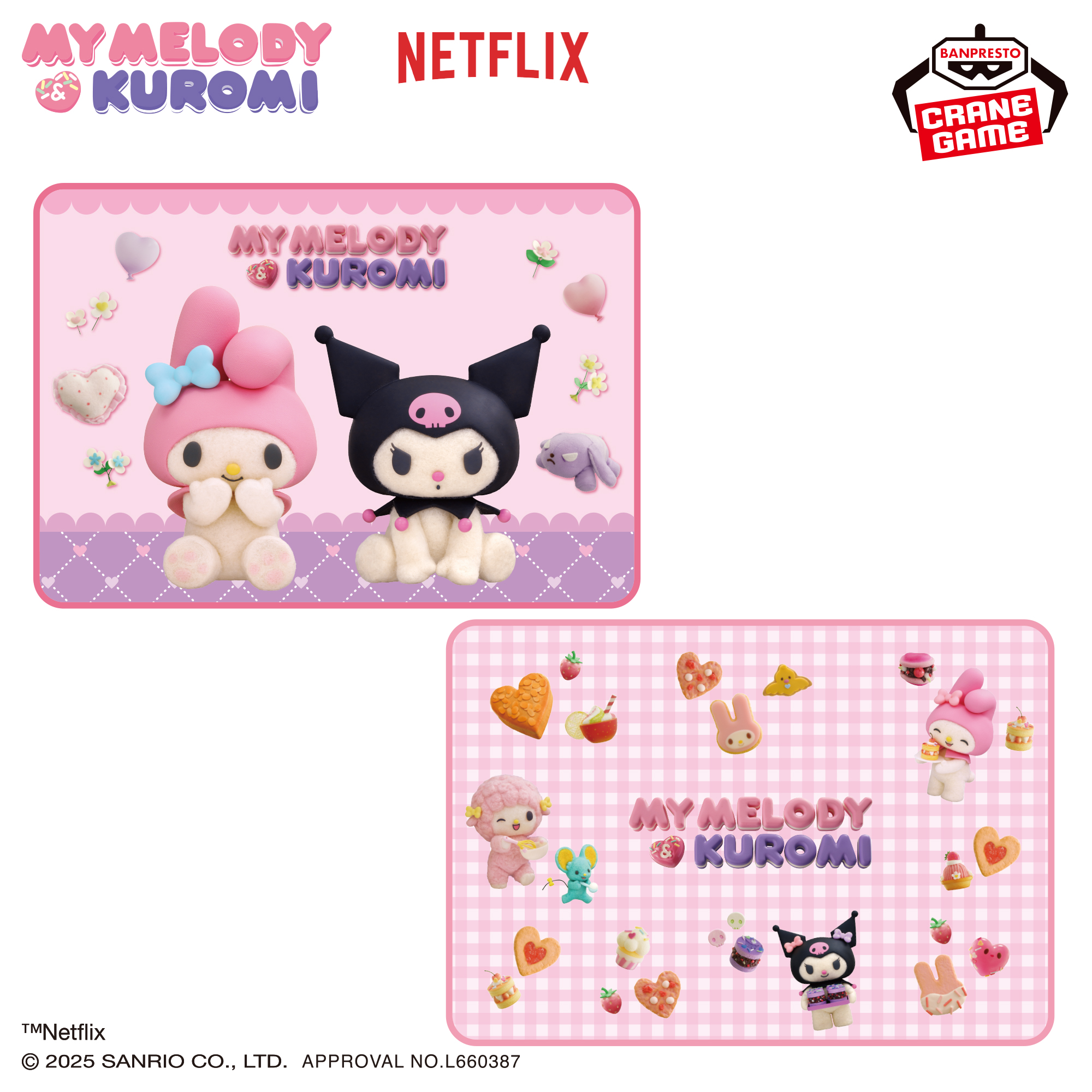 [Pre-order] Banpresto Netflix series "My Melody & Kuromi" boa blanket