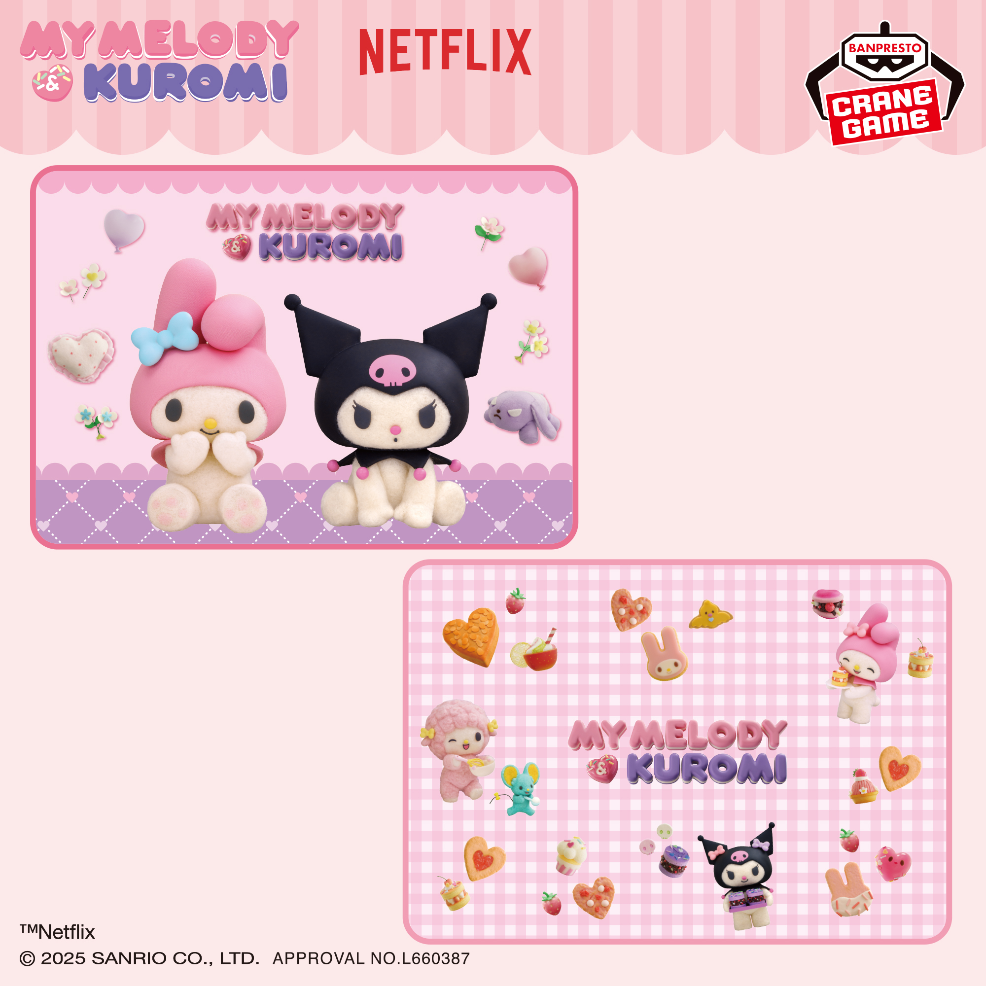 [Pre-order] Banpresto Netflix series "My Melody & Kuromi" boa blanket