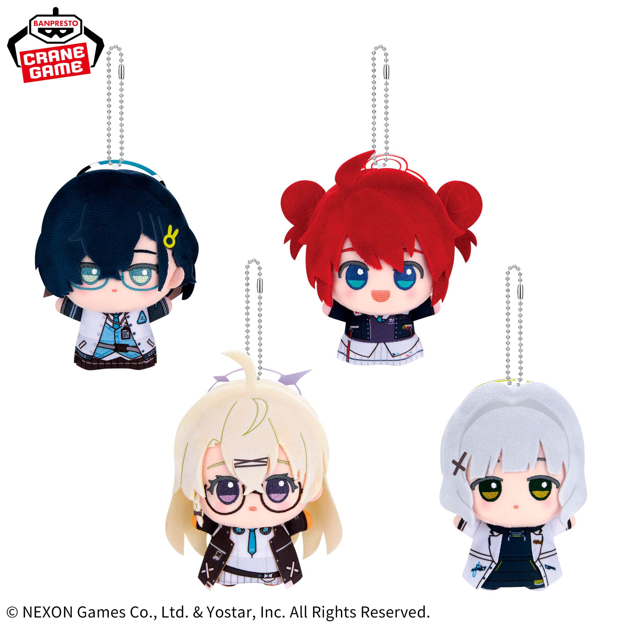 [Pre-order] Banpresto "Blue Archive" -Blue Archive- Chibigurumi Plush Mascot ~Veritas~