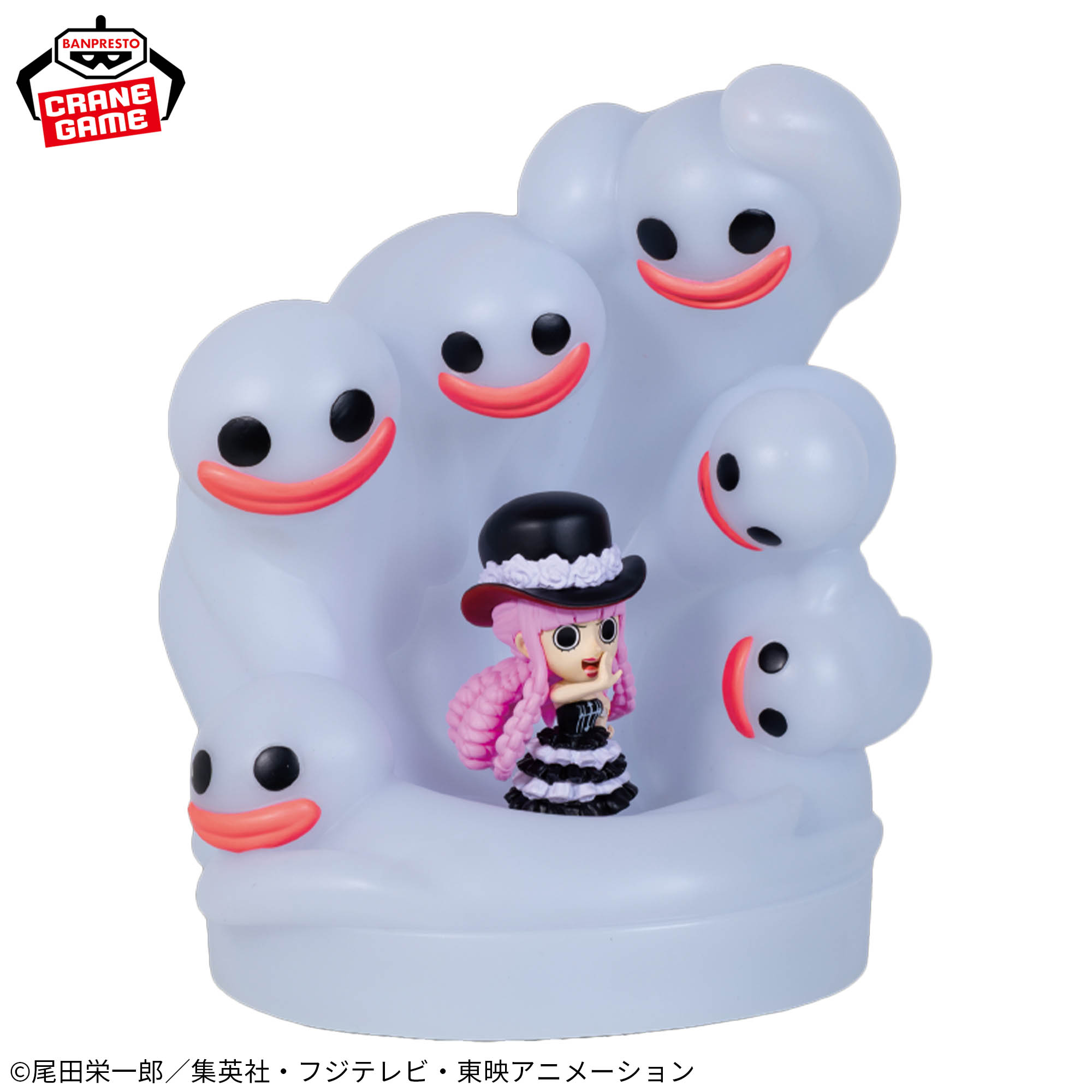 [Pre-order] Banpresto "One Piece" Perona Room Light