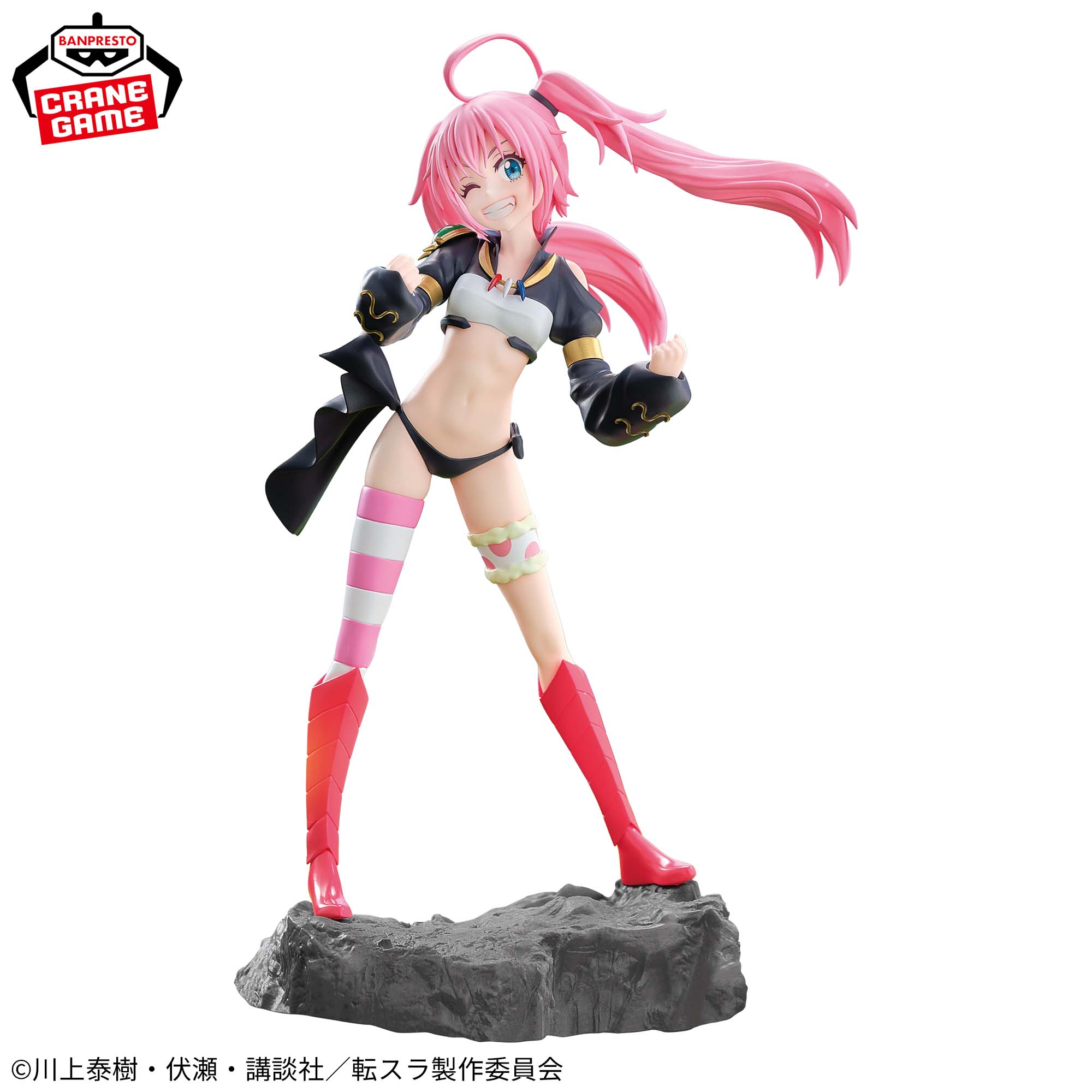 [Pre-order] Banpresto "That Time I Got Reincarnated as a Slime" ESPRESTO - Threefold union - Milim Nava