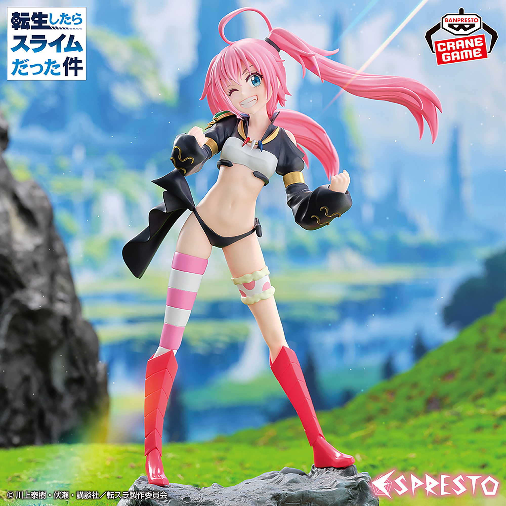 [Pre-order] Banpresto "That Time I Got Reincarnated as a Slime" ESPRESTO - Threefold union - Milim Nava