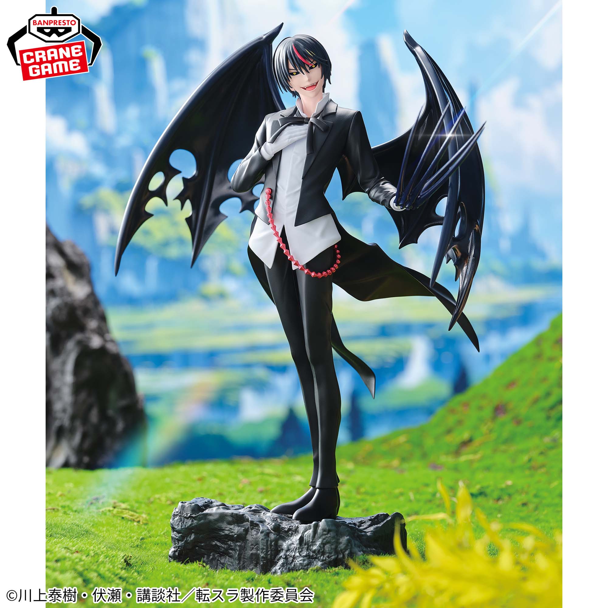 [Pre-order] Banpresto "That Time I Got Reincarnated as a Slime" ESPRESTO - Threefold Union - Demon Diablo
