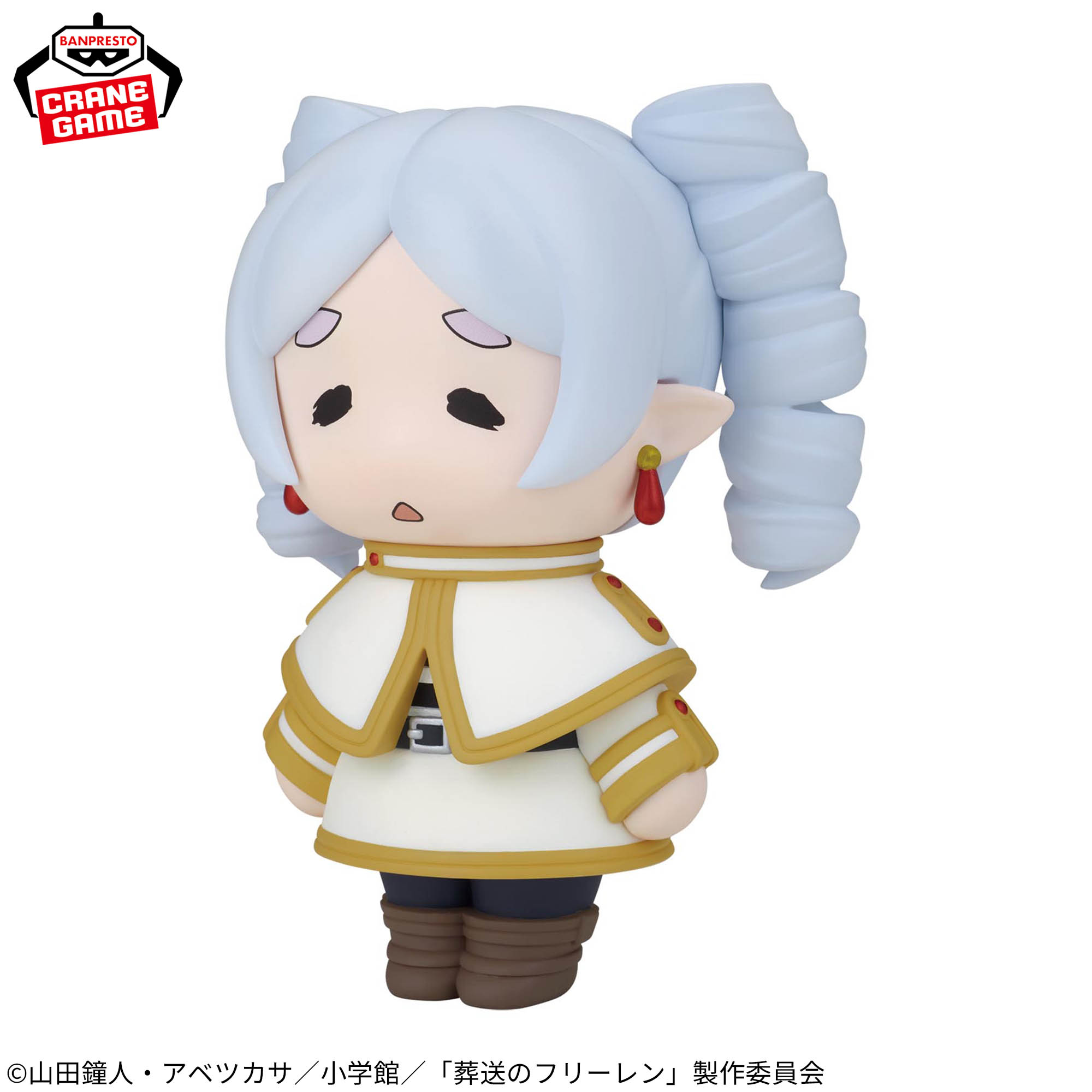 [Pre-order] Banpresto "Frieren: Beyond Journey's End" Big SOFVIMATES ~It turned into vertical curls~