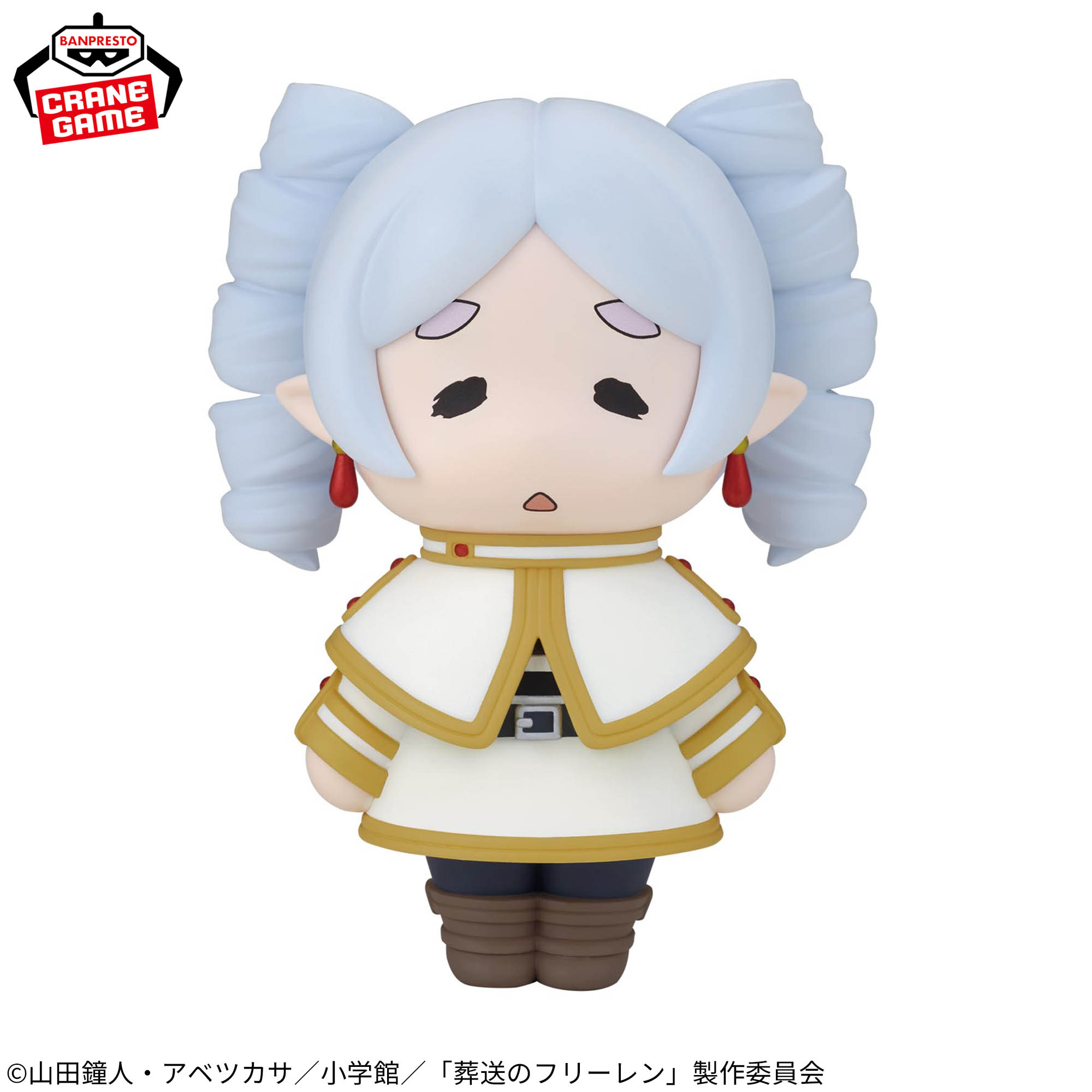 [Pre-order] Banpresto "Frieren: Beyond Journey's End" Big SOFVIMATES ~It turned into vertical curls~