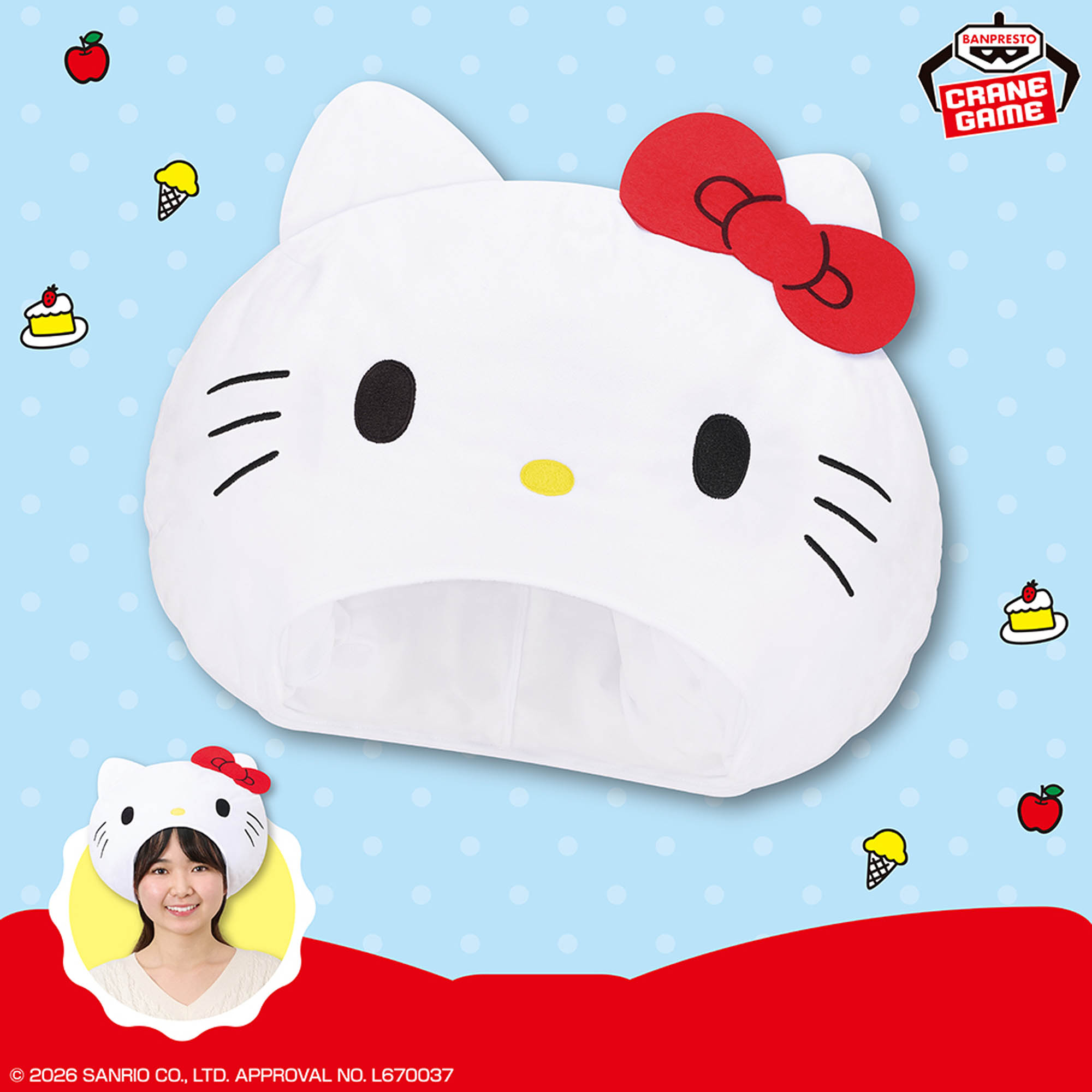 [Pre-order] Banpresto "Sanrio Characters" Fluffy Costume Hat - Hello Kitty -
