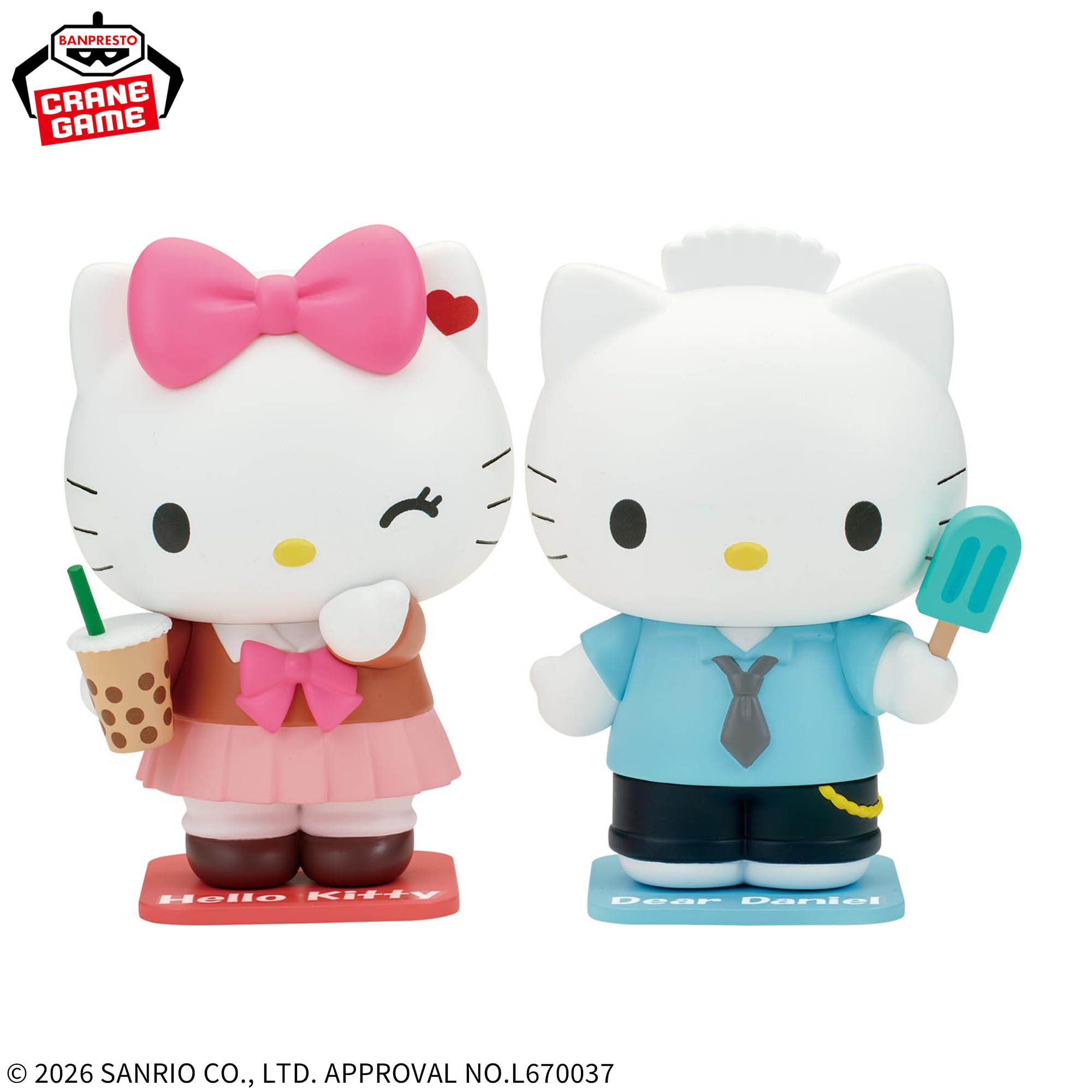 [Pre-order] Banpresto Sanrio Characters Cosplay Figure Collection ~Hello Kitty & Dear Daniel~