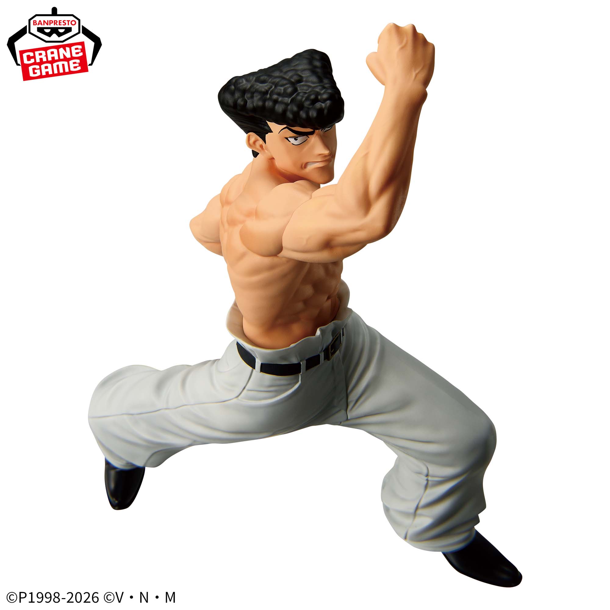 [Pre-order] Banpresto "HUNTER X HUNTER" Vibration Stars  - Knuckle