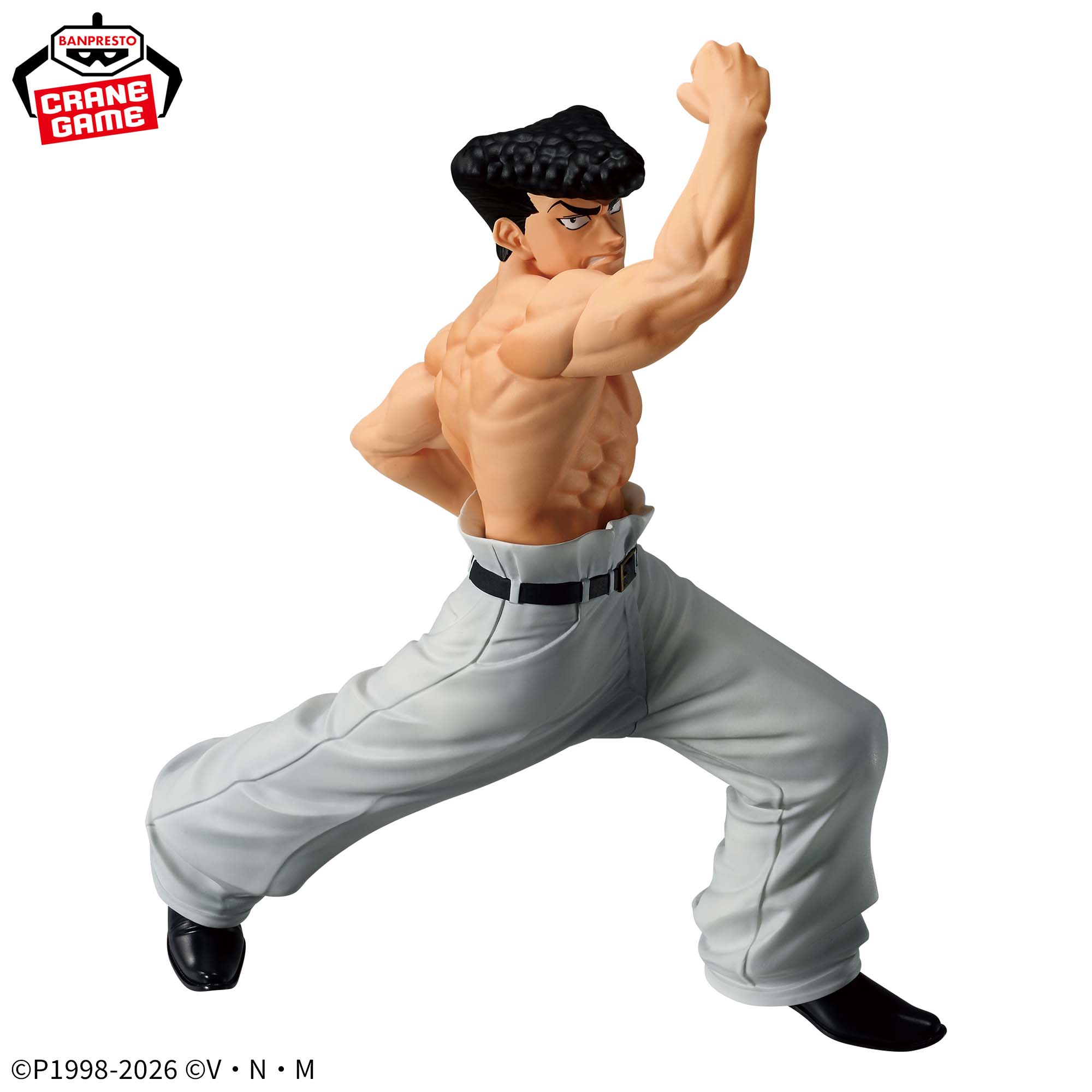 [Pre-order] Banpresto "HUNTER X HUNTER" Vibration Stars  - Knuckle