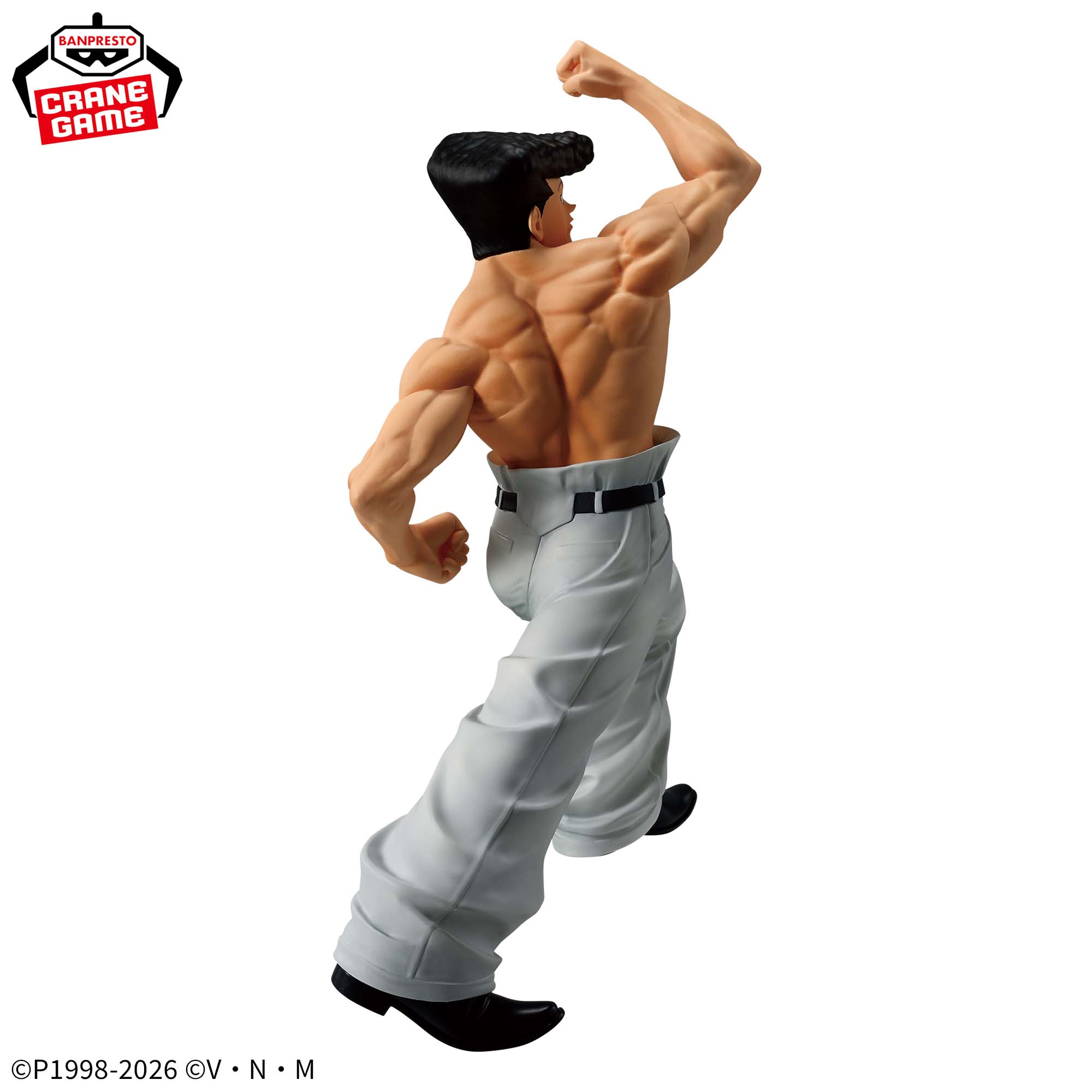[Pre-order] Banpresto "HUNTER X HUNTER" Vibration Stars  - Knuckle