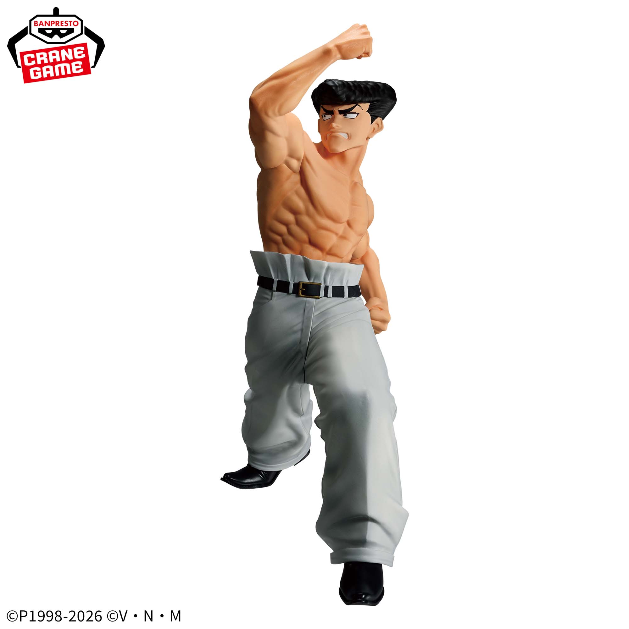 [Pre-order] Banpresto "HUNTER X HUNTER" Vibration Stars  - Knuckle