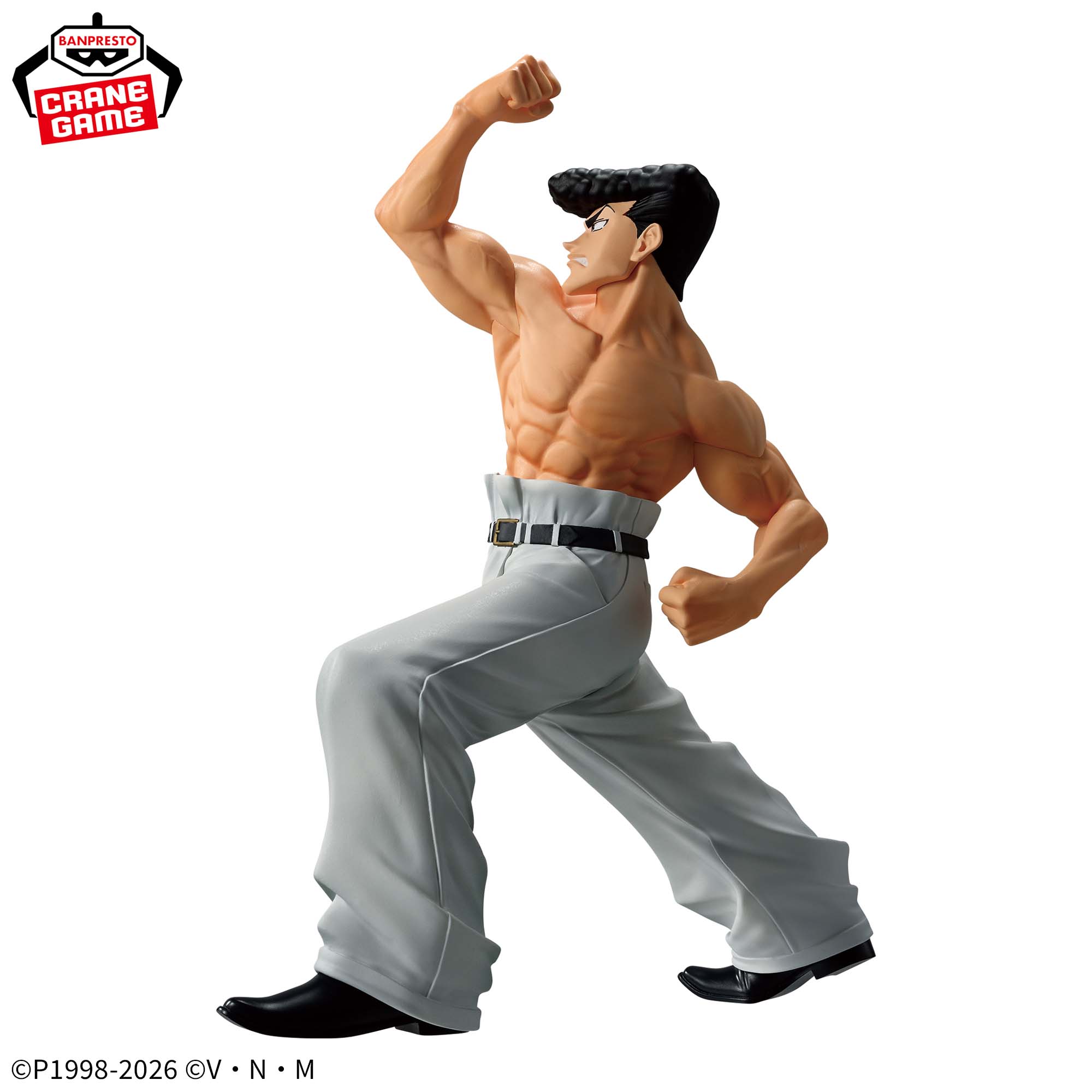 [Pre-order] Banpresto "HUNTER X HUNTER" Vibration Stars  - Knuckle