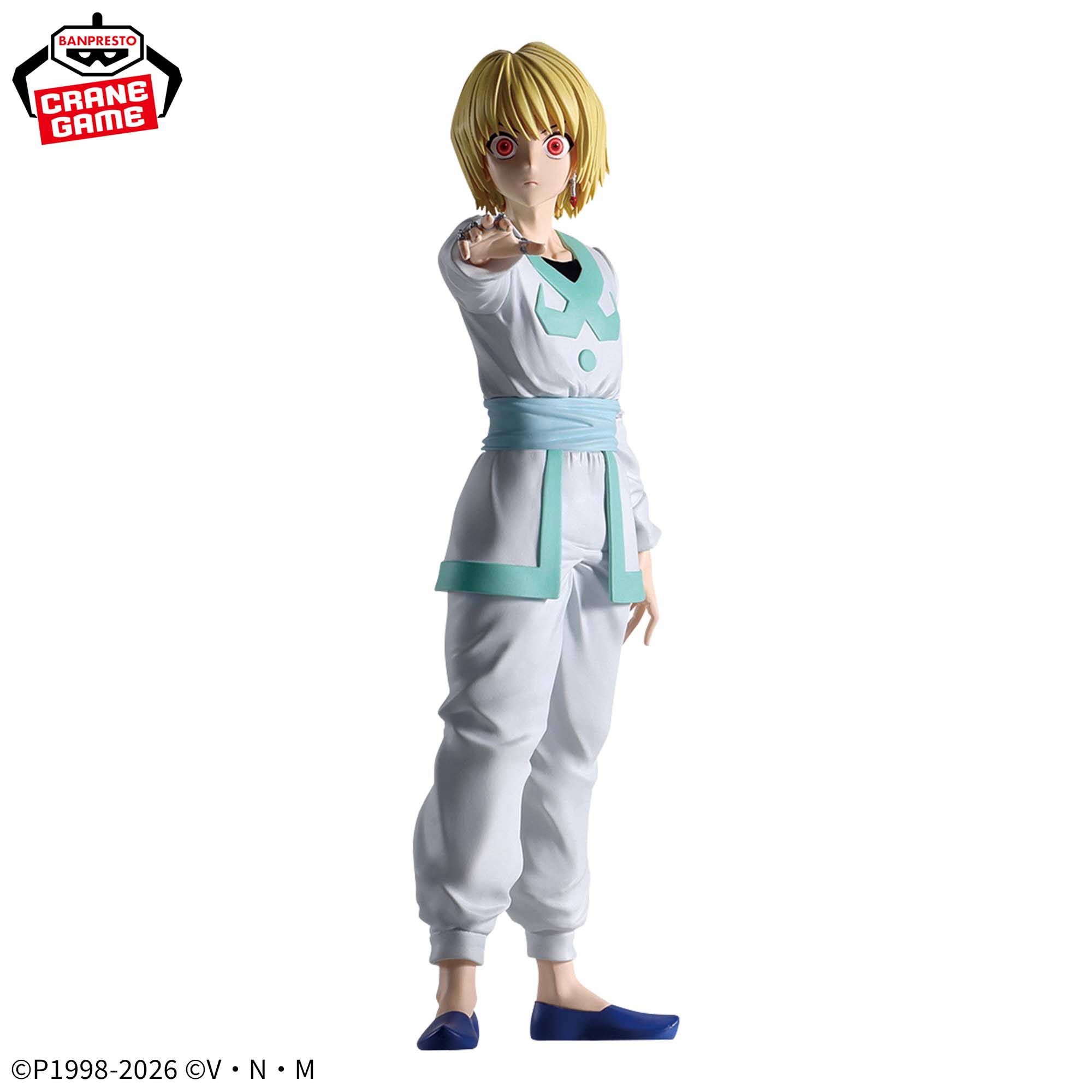 [Pre-order] Banpresto "HUNTER×HUNTER" HUNTING ARCHIVES Kurapika -Emperor Time-
