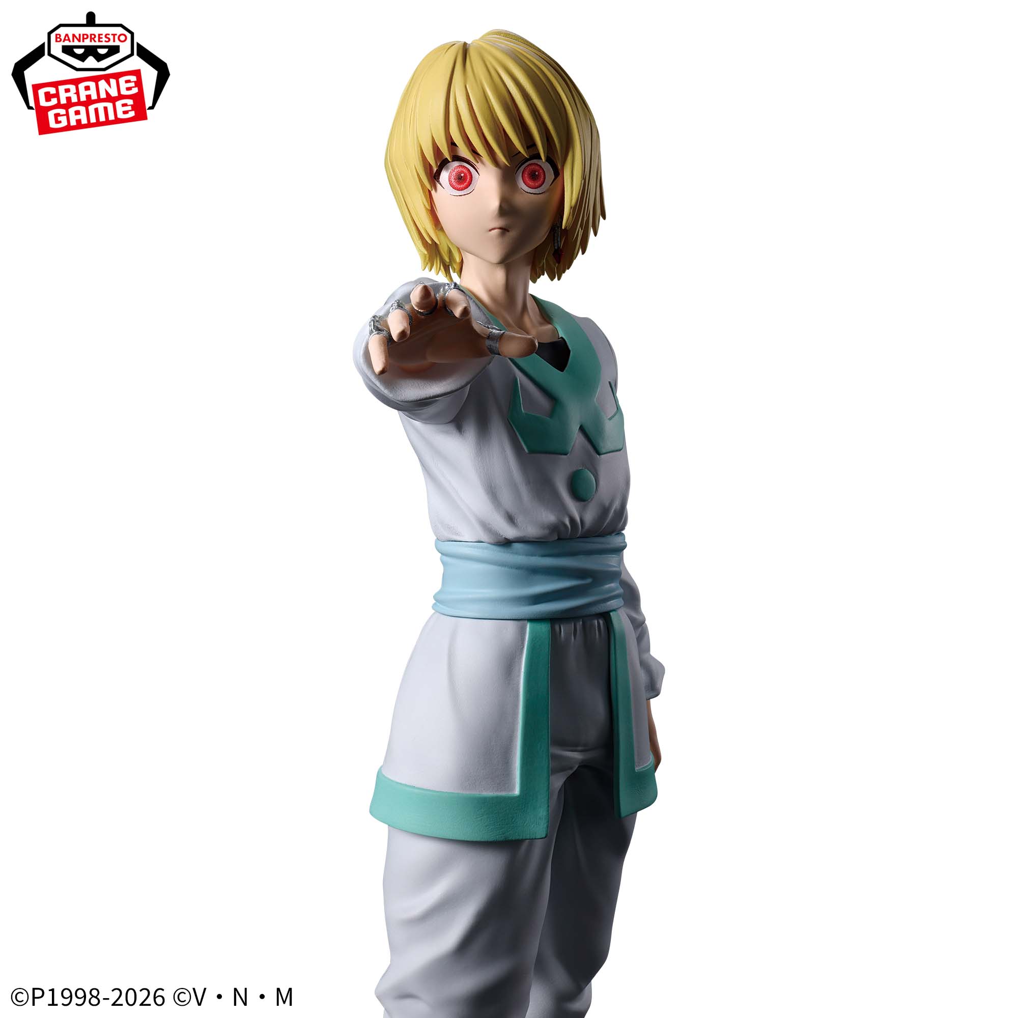 [Pre-order] Banpresto "HUNTER×HUNTER" HUNTING ARCHIVES Kurapika -Emperor Time-