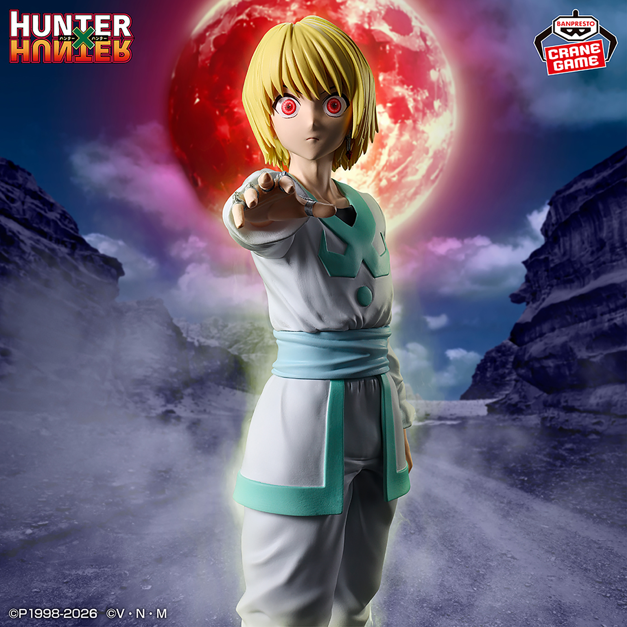 [Pre-order] Banpresto "HUNTER×HUNTER" HUNTING ARCHIVES Kurapika -Emperor Time-