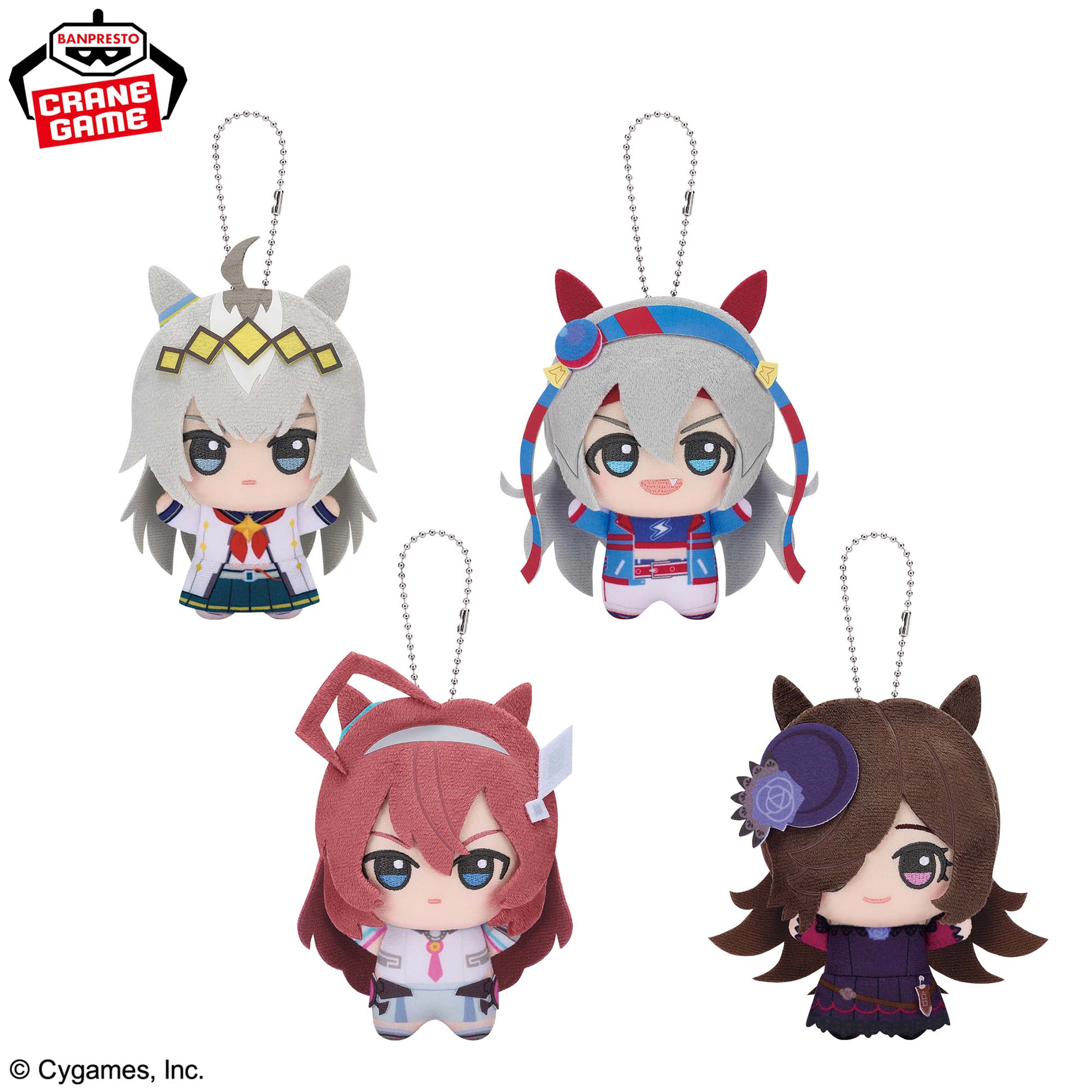 [In stock] Banpresto "Uma Musume Pretty Derby" Chibi Gurumi Plush Mascot Vol. 3