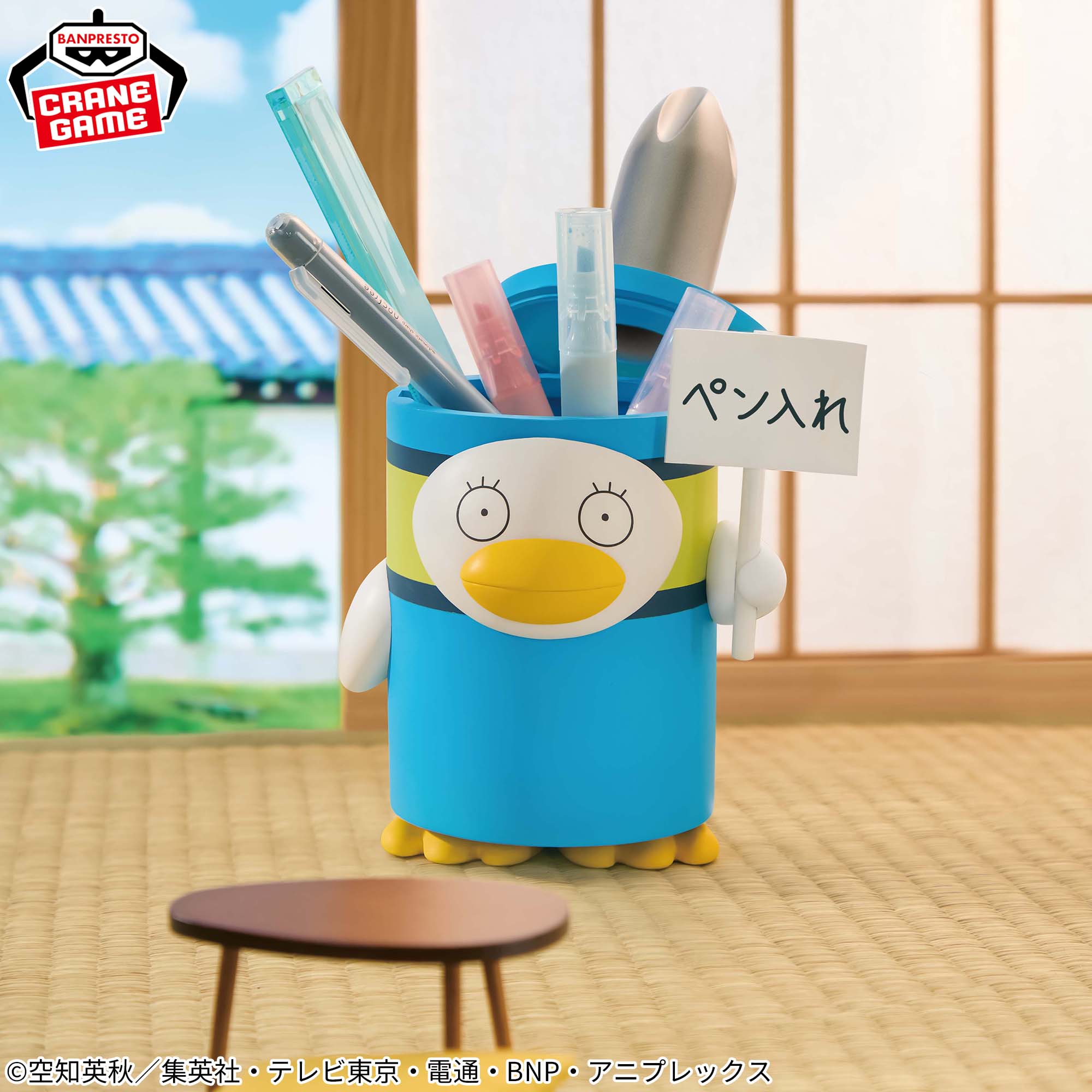 [Pre-order] Banpresto "Gintama" FigLife! -Always Keep a Screwdriver in Your Heart-