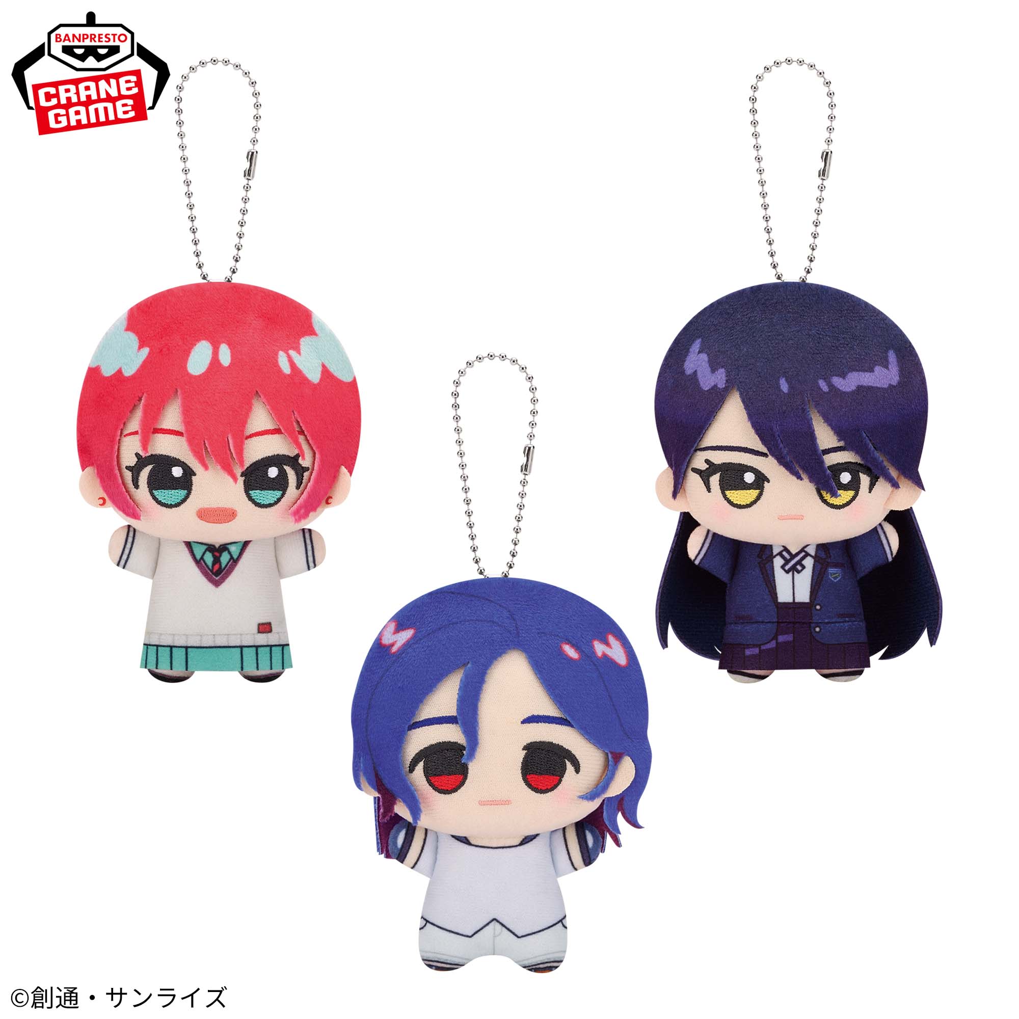[Pre-order] Banpresto "Mobile Suit Gundam GQuuuuuuX" Chibi Gurumi Plush Mascot Vol. 1