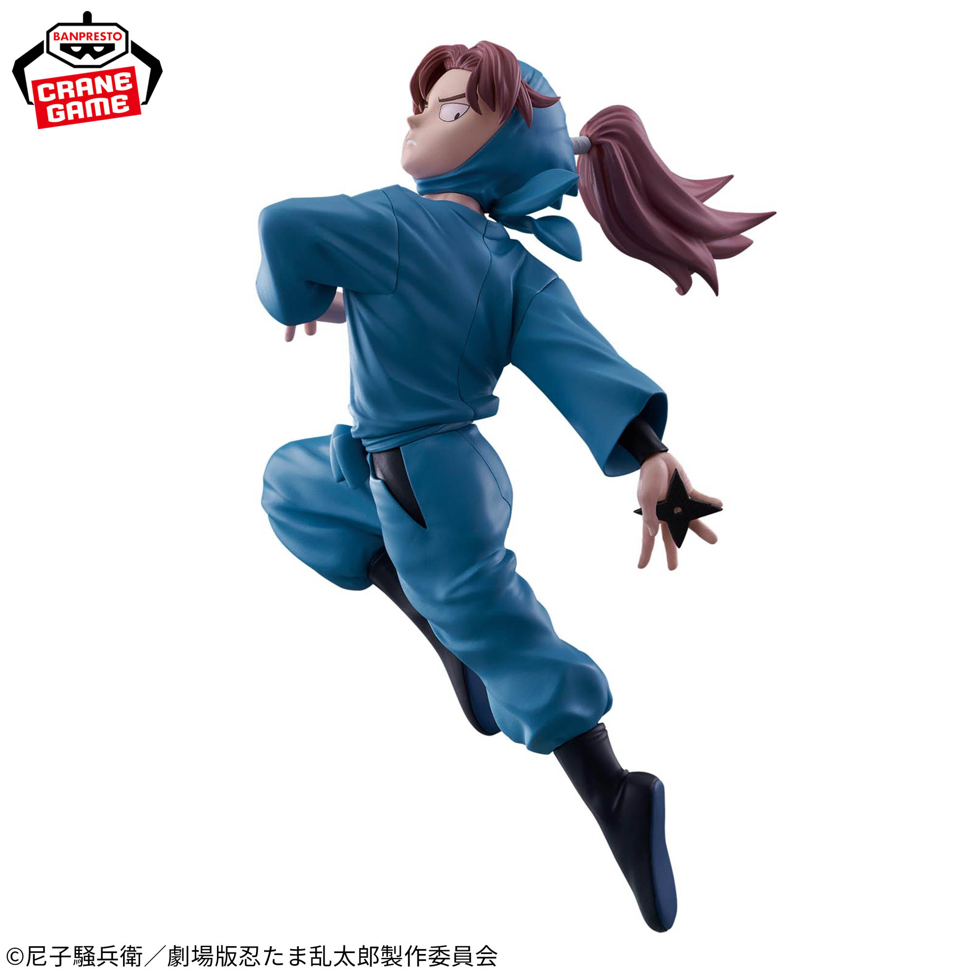 [Pre-order] Banpresto "Nintama Rantaro" Rikichi Yamada Figure