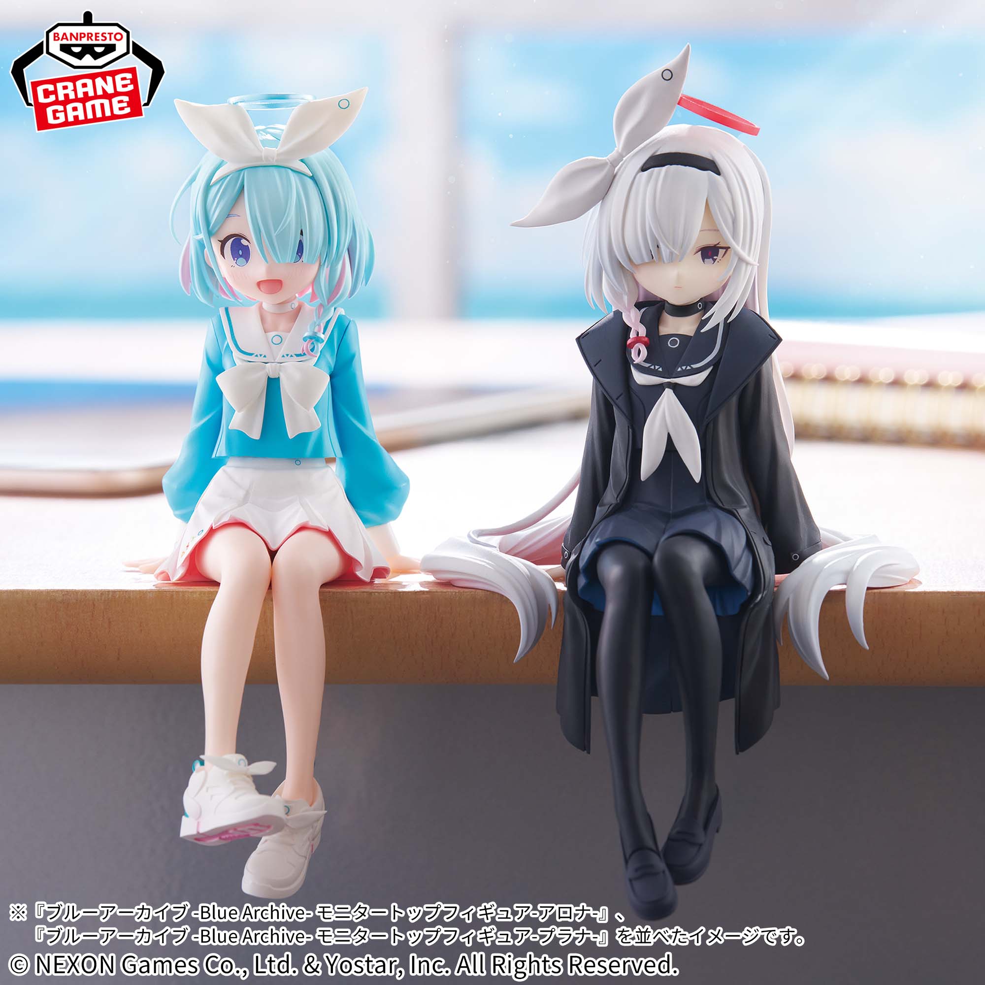 [Pre-order] Banpresto "Blue Archive" - Monitor Top Figure - Arona -