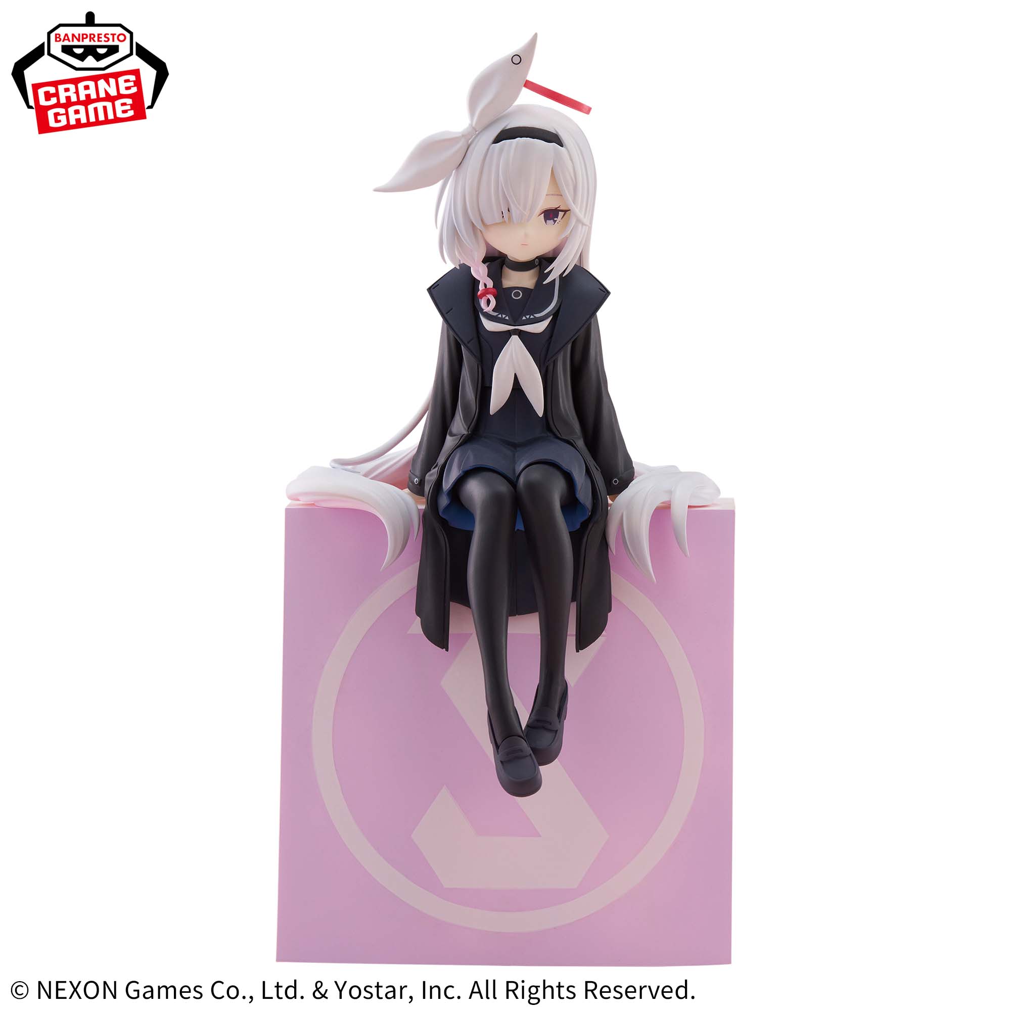 [Pre-order] Banpresto "Blue Archive" - Monitor Top Figure - Prana -