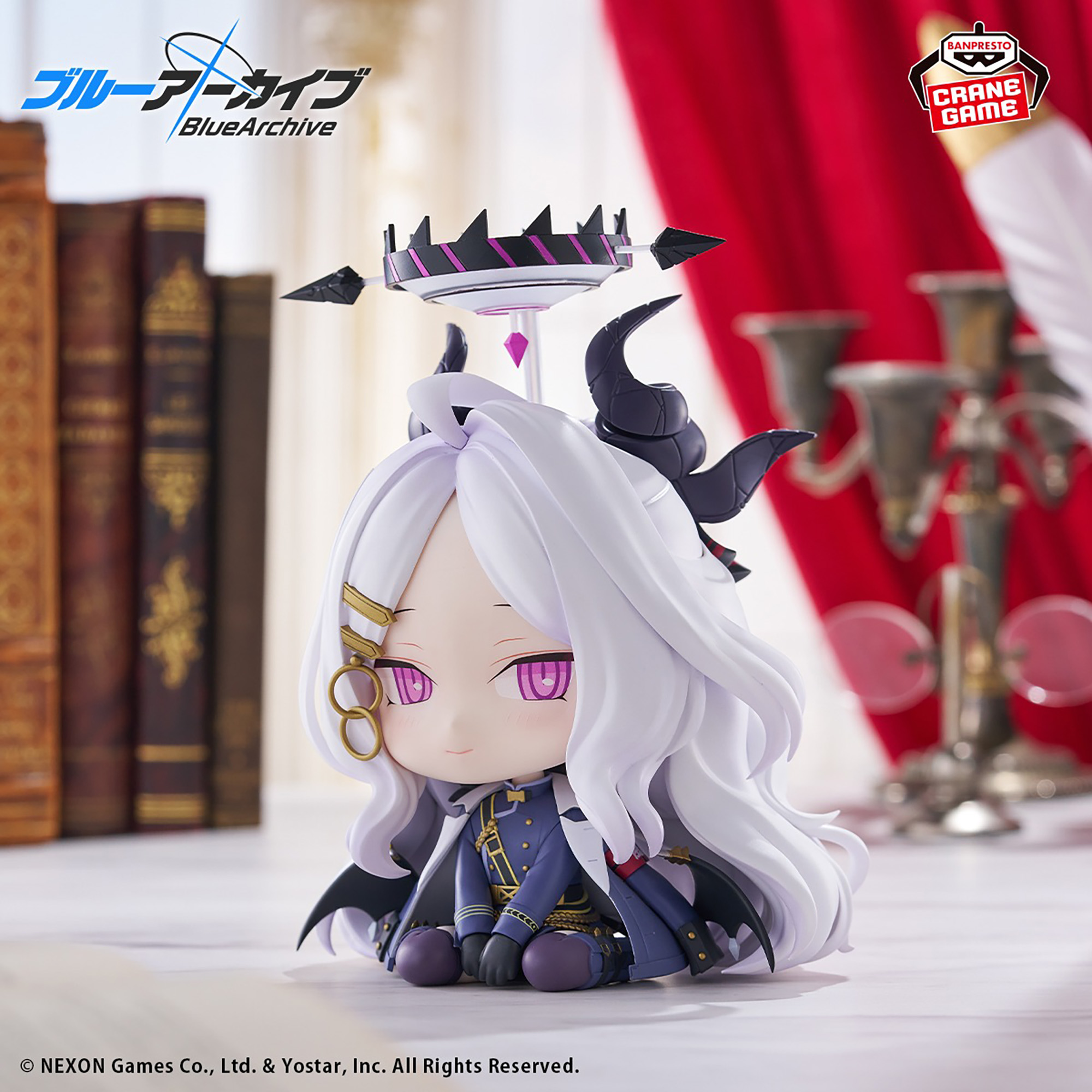 [Pre-order] Banpresto "Blue Archive" - Sitting Figure - Hina 