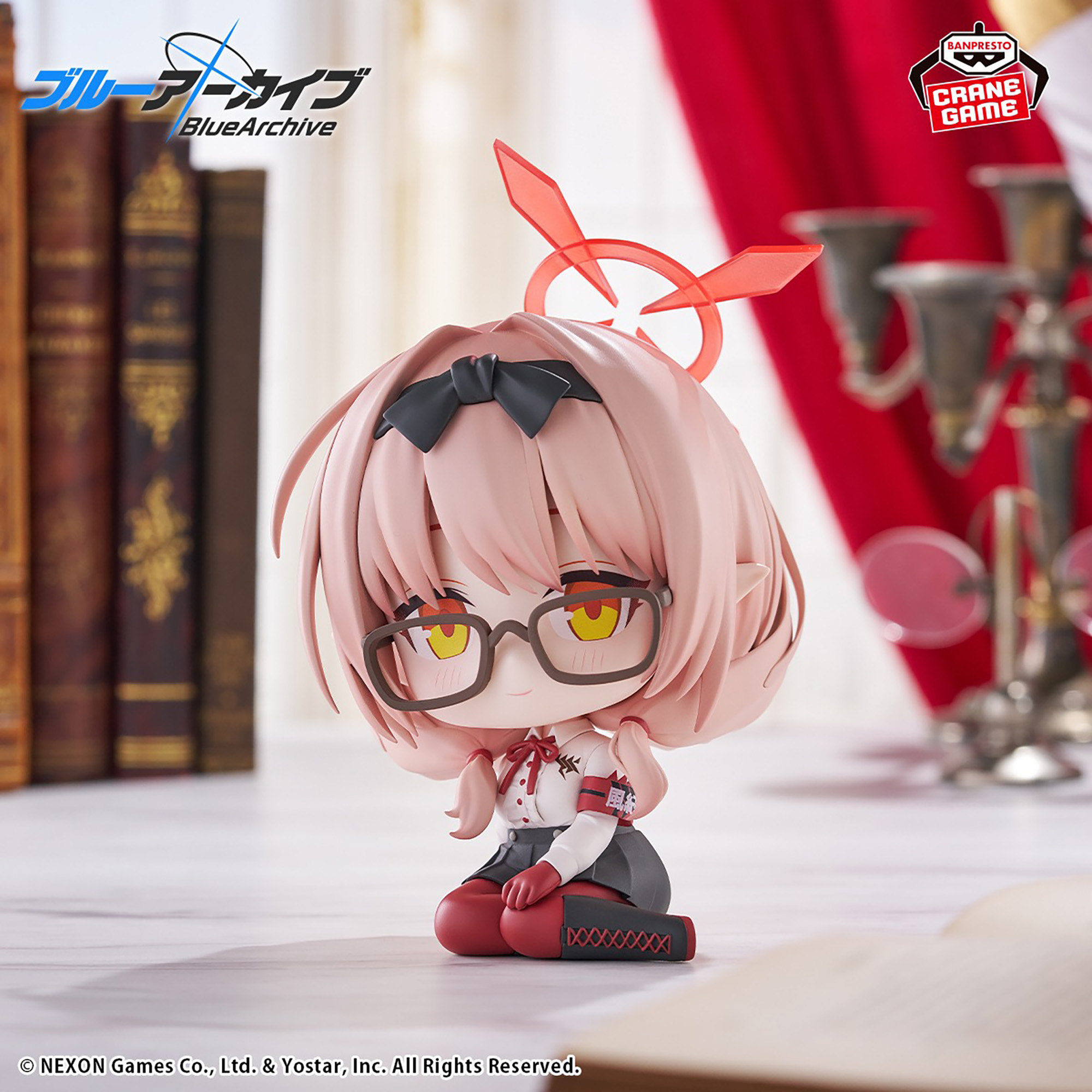 [Pre-order] Banpresto "Blue Archive" - Sitting Figure - Chinatsu 