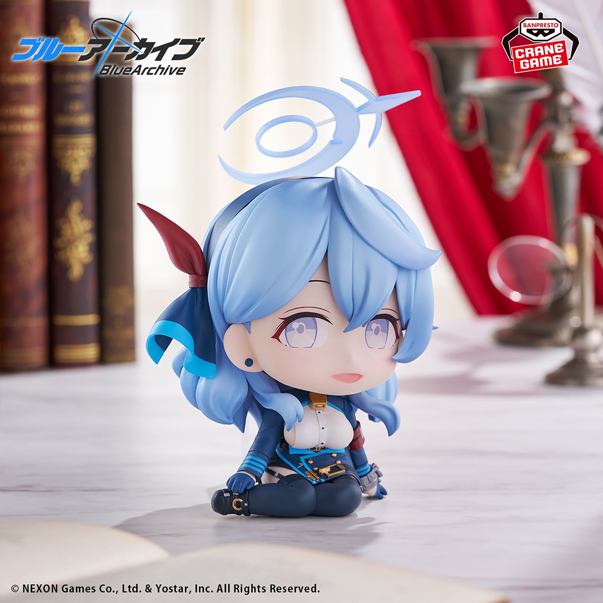 [Pre-order] Banpresto "Blue Archive" - Sitting Figure - Ako 
