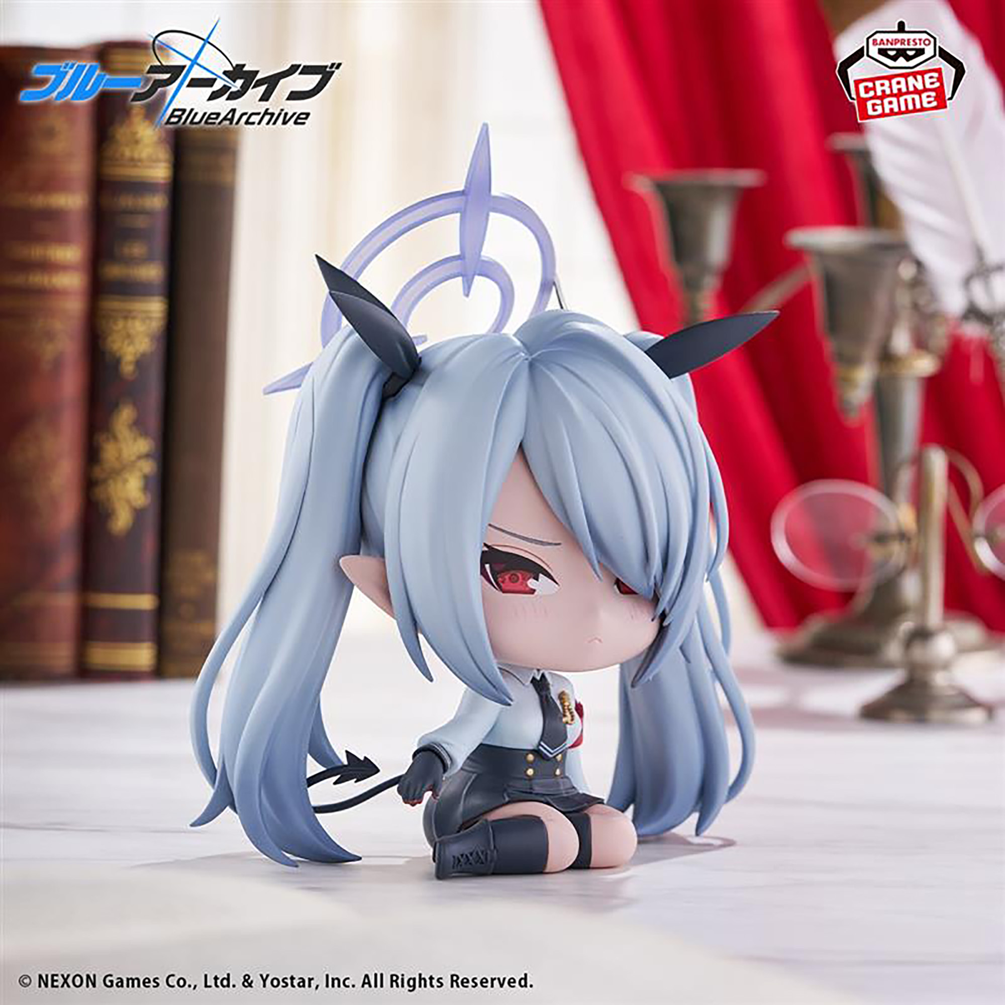 [Pre-order] Banpresto "Blue Archive" - Sitting Figure - Iori 