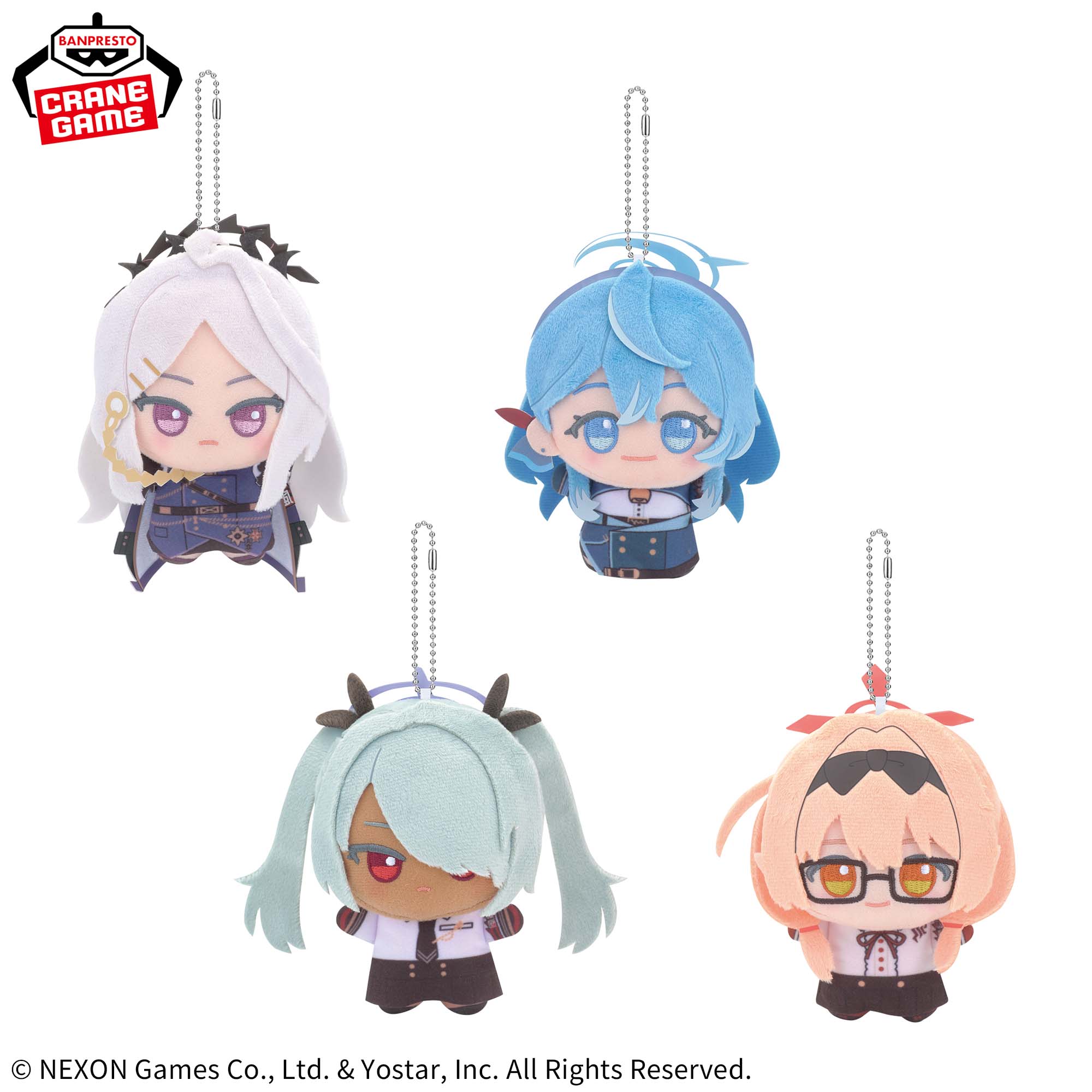 [Pre-order] Banpresto "Blue Archive" - Chibi Gurumi Plush Mascot  ~Disciplinary Committee~