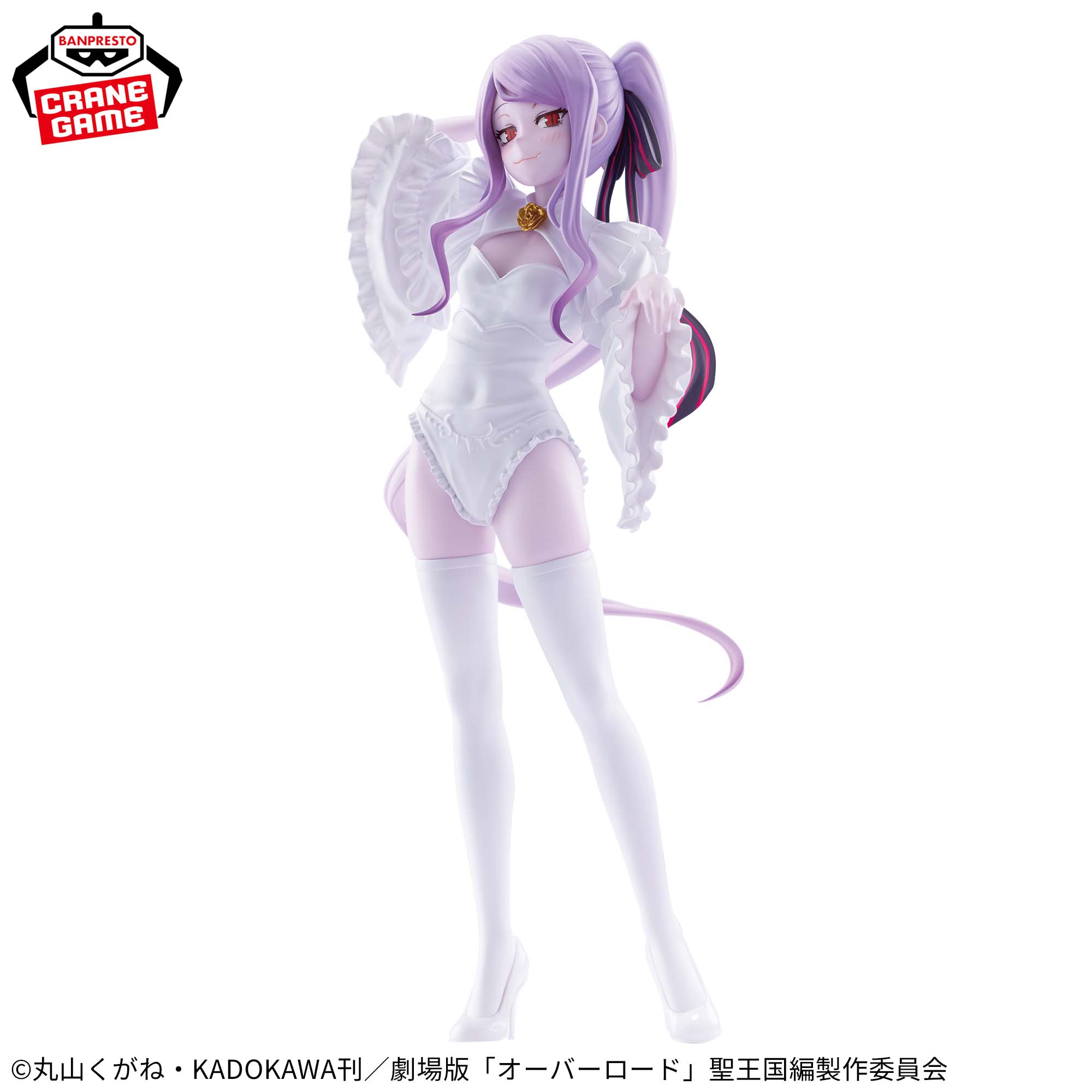[Pre-order] Banpresto "Overlord" GLITTER&GLAMOURS-SHALLTEAR-WEDDING ver.