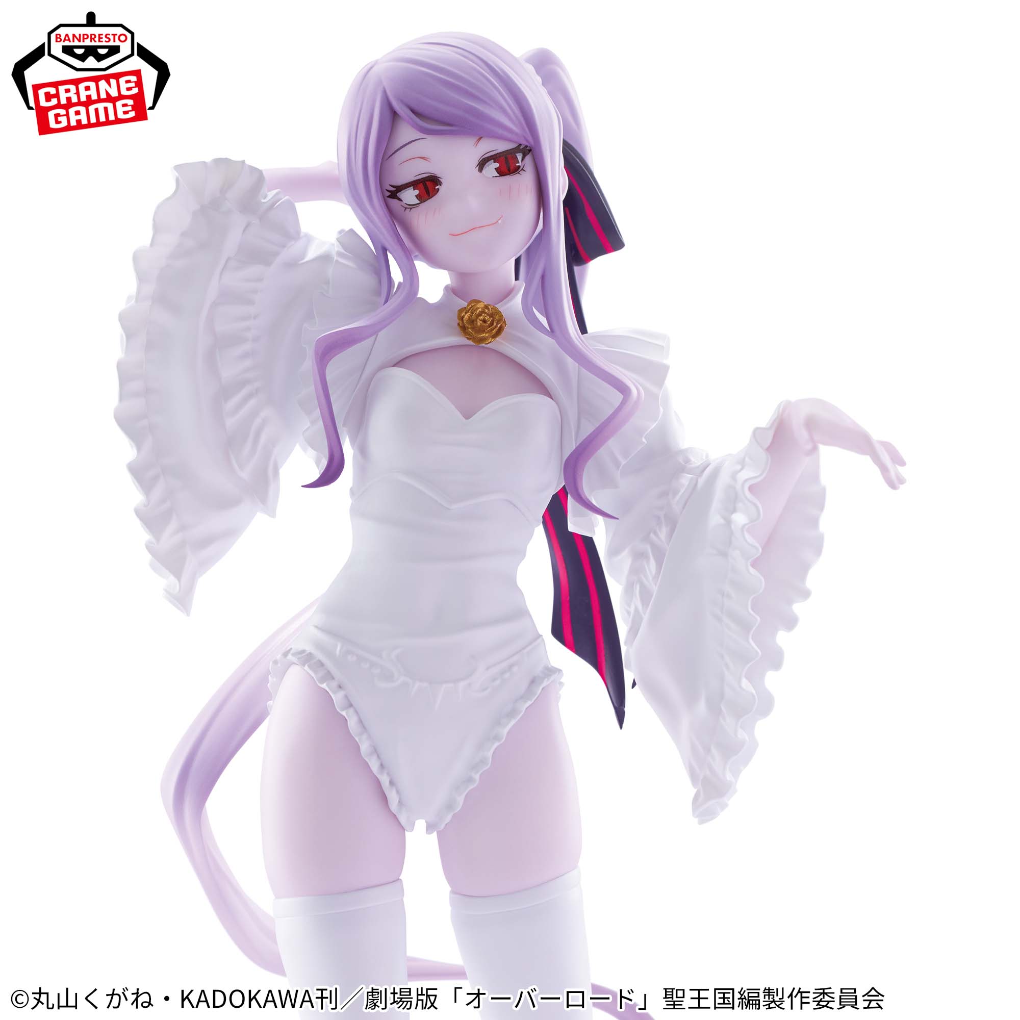 [Pre-order] Banpresto "Overlord" GLITTER&GLAMOURS-SHALLTEAR-WEDDING ver.