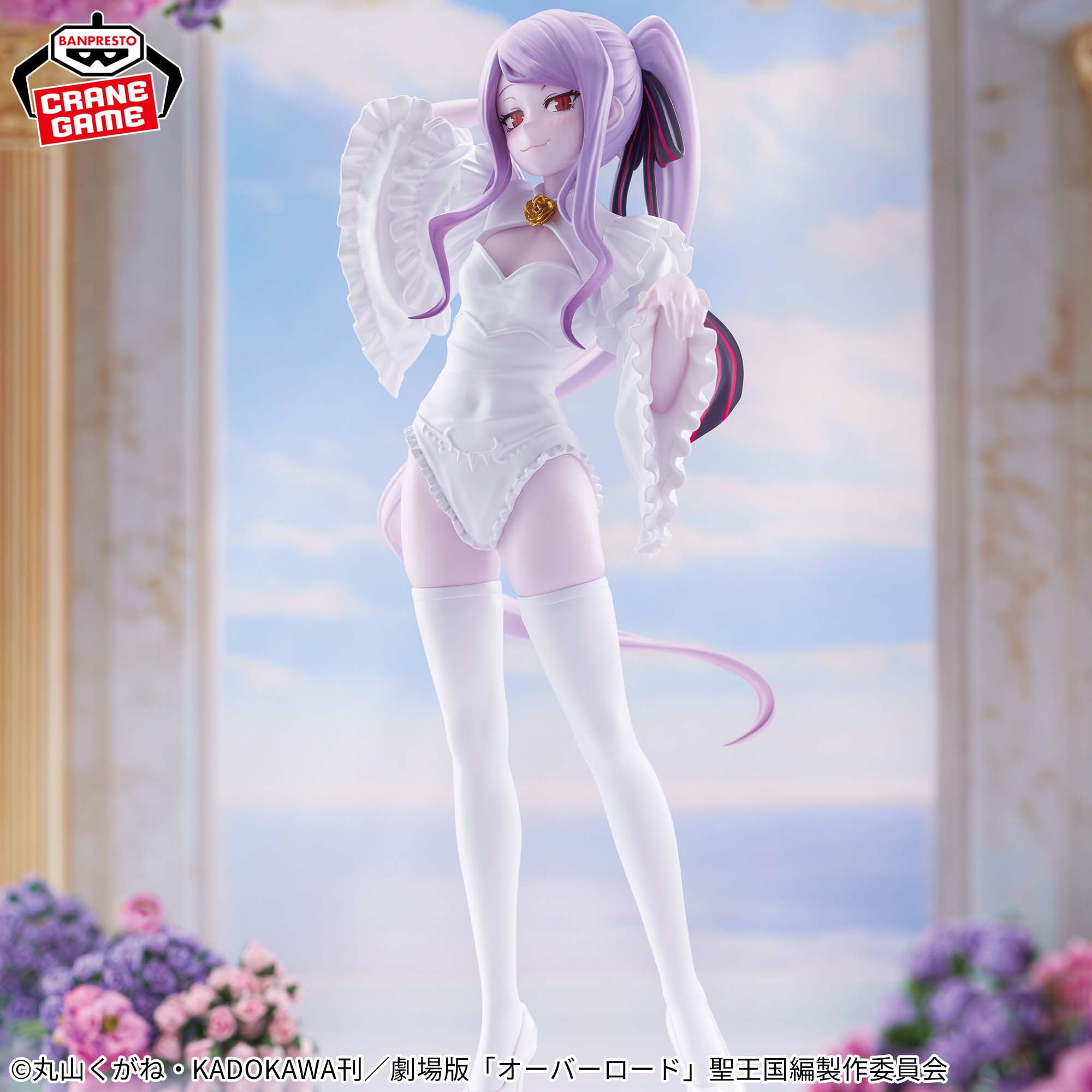 [Pre-order] Banpresto "Overlord" GLITTER&GLAMOURS-SHALLTEAR-WEDDING ver.