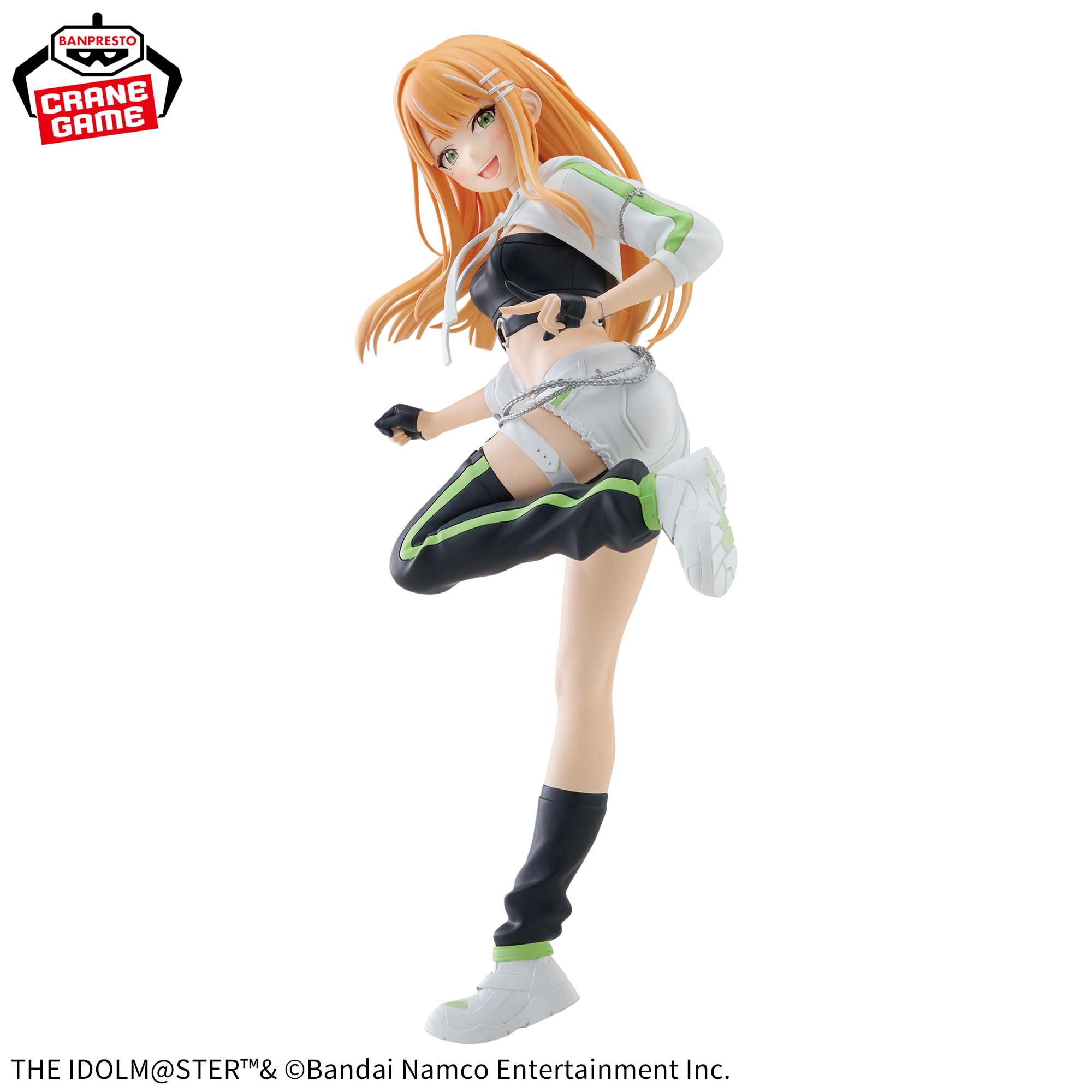 [Pre-order] Banpresto "Gakuen Idolmaste"r ESPRESTO -Accent green- Shion Kiyoka